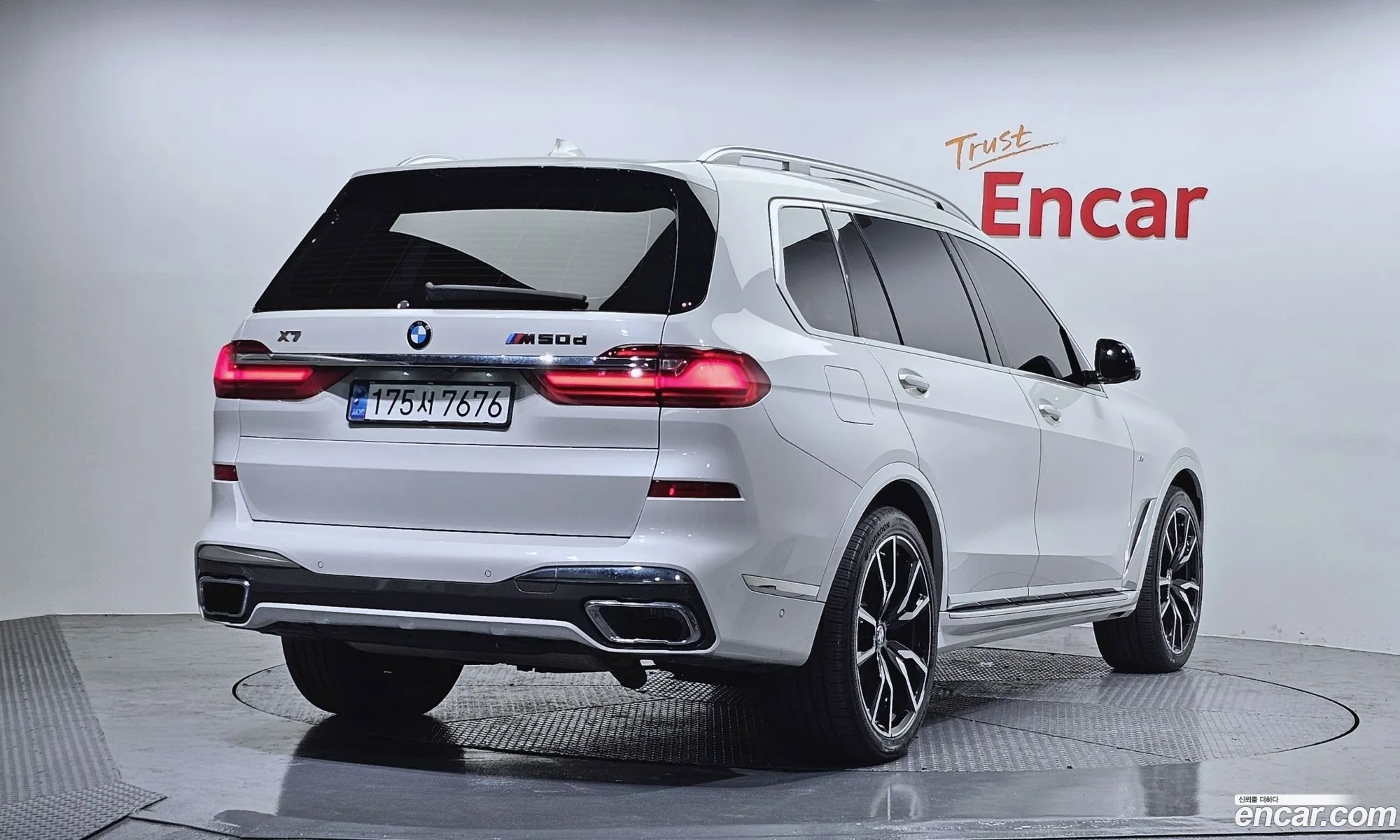 BMW X7 2020 WBACW8103L9D48139 — 2