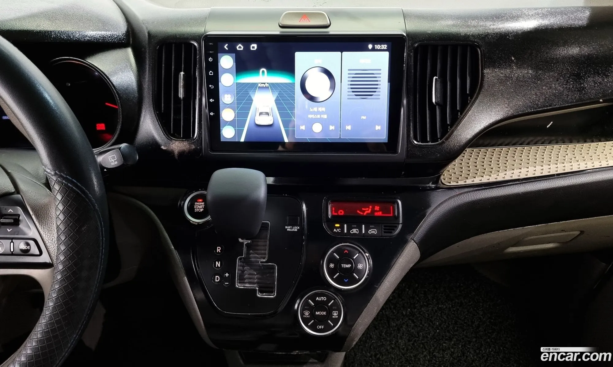 Kia Ray 2012 — 17