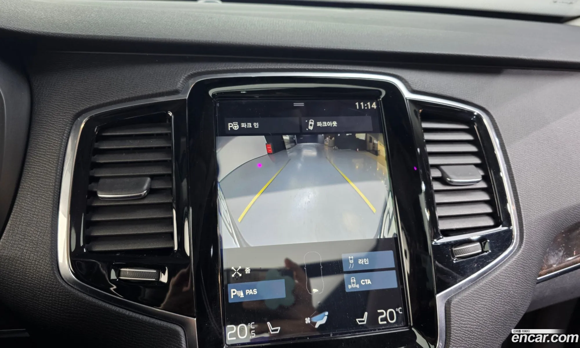 Volvo XC90 2017 YV1LF68BCH1130914 — 18