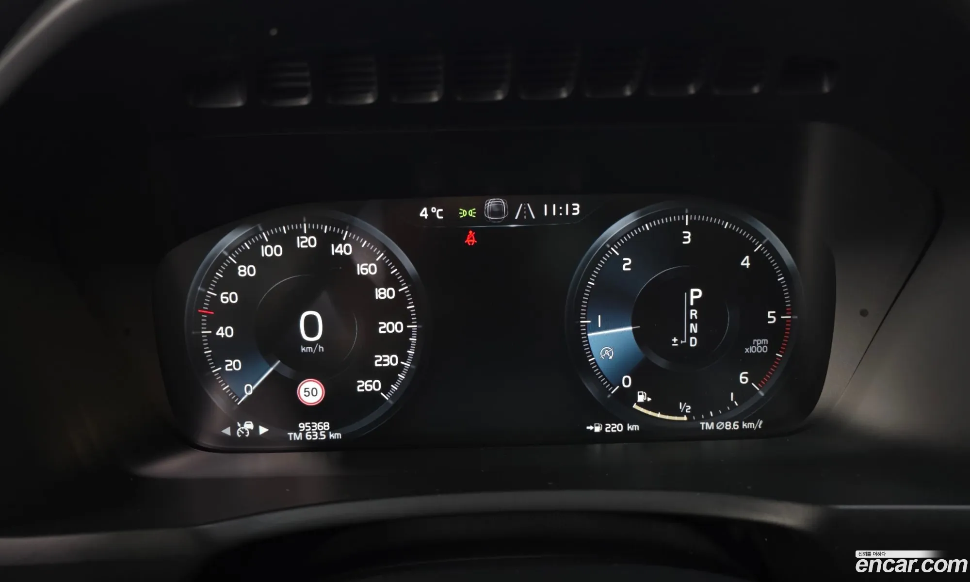 Volvo XC90 2017 YV1LF68BCH1130914 — 3