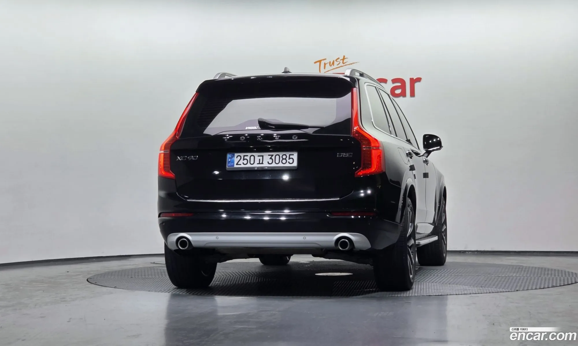 Volvo XC90 2017 YV1LF68BCH1130914 — 11