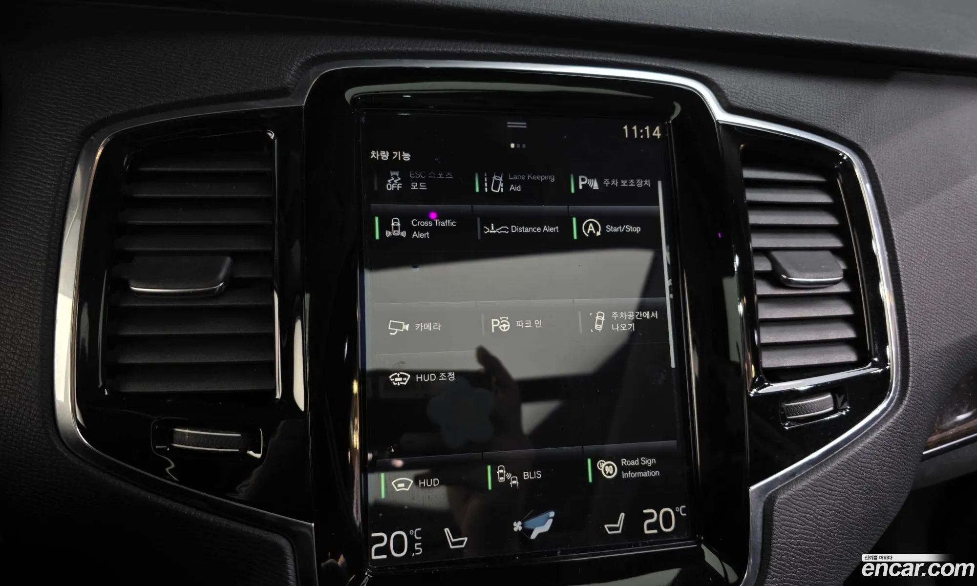 Volvo XC90 2017 YV1LF68BCH1130914 — 14