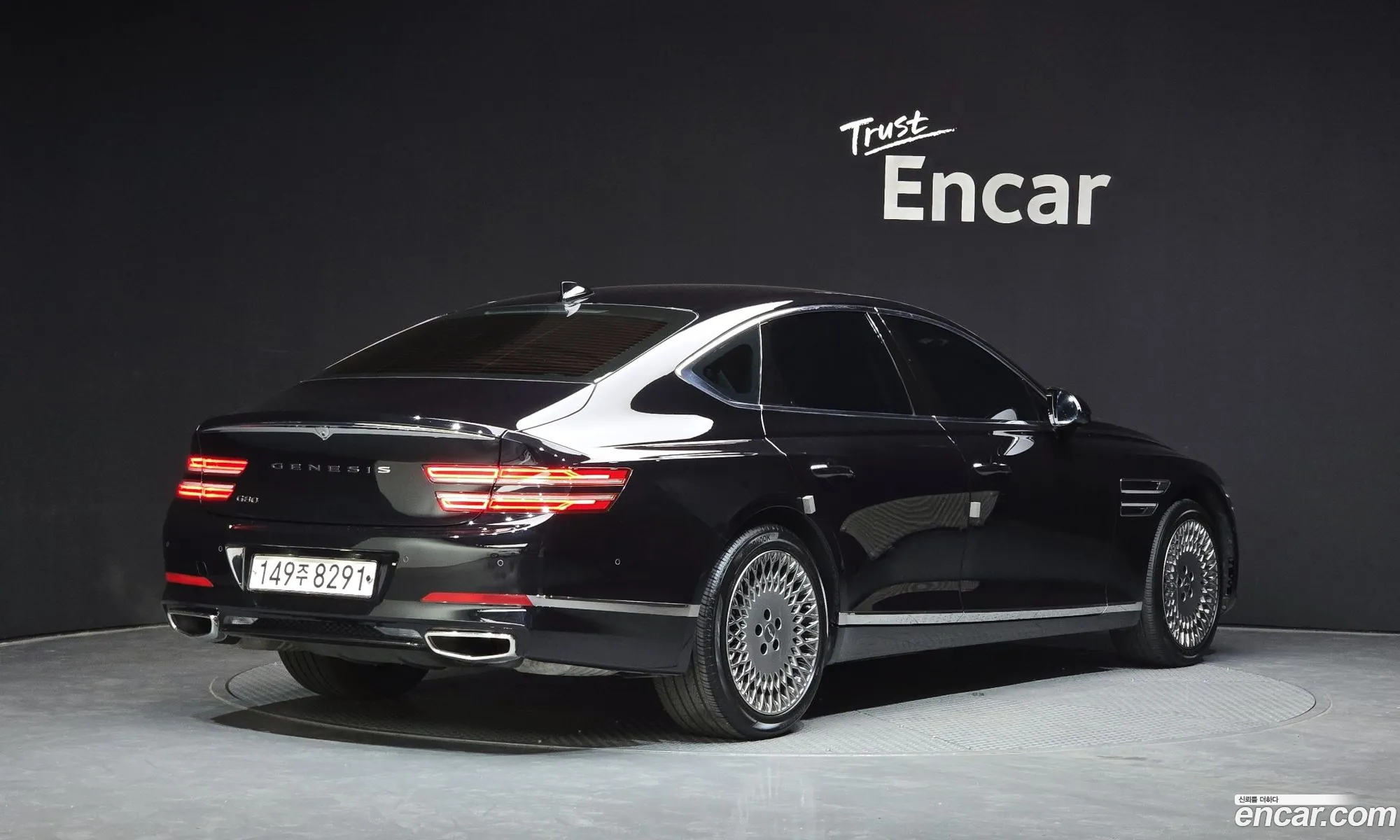 Genesis G80 2021 — 13