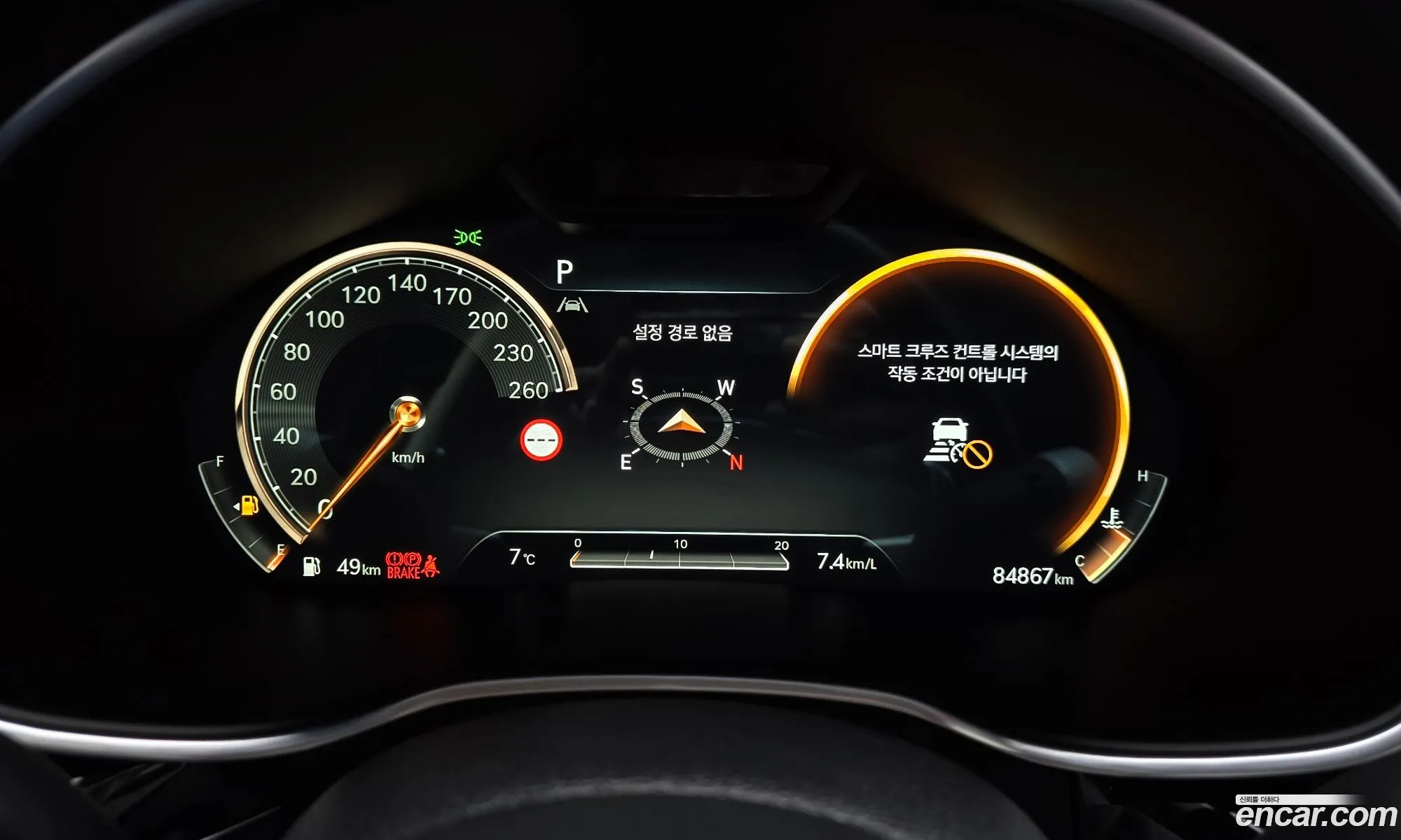 Genesis G80 2021 — 3