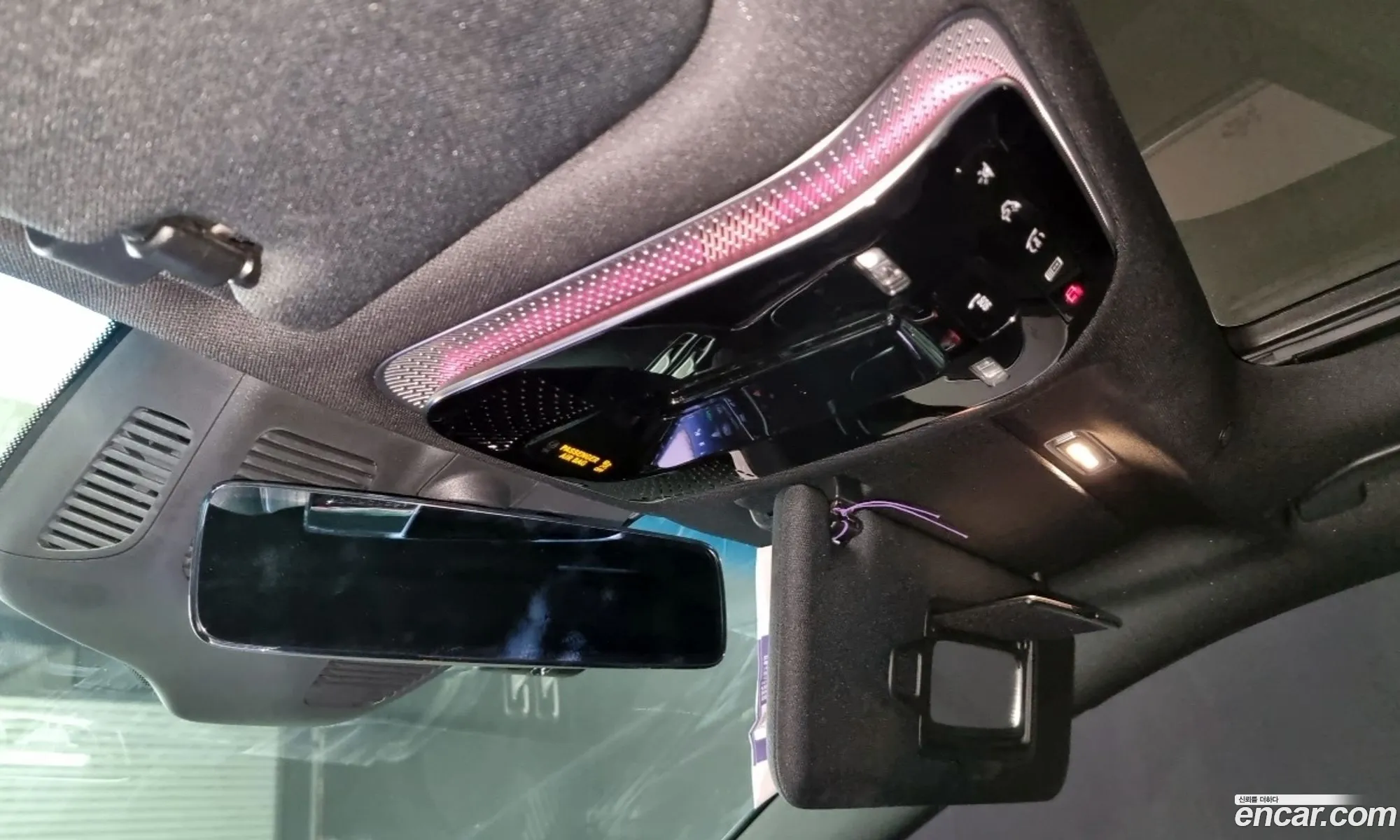Mercedes-Benz S-Class W223 2024 — 6