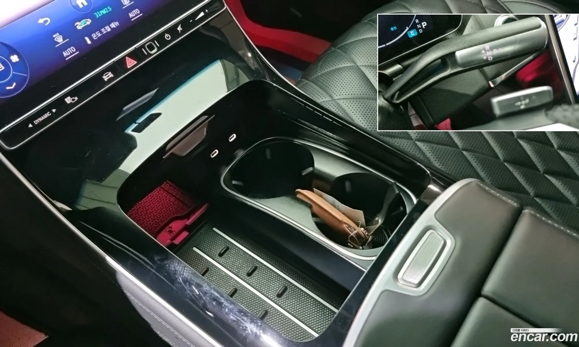 Mercedes-Benz S-Class W223 2024 — 12