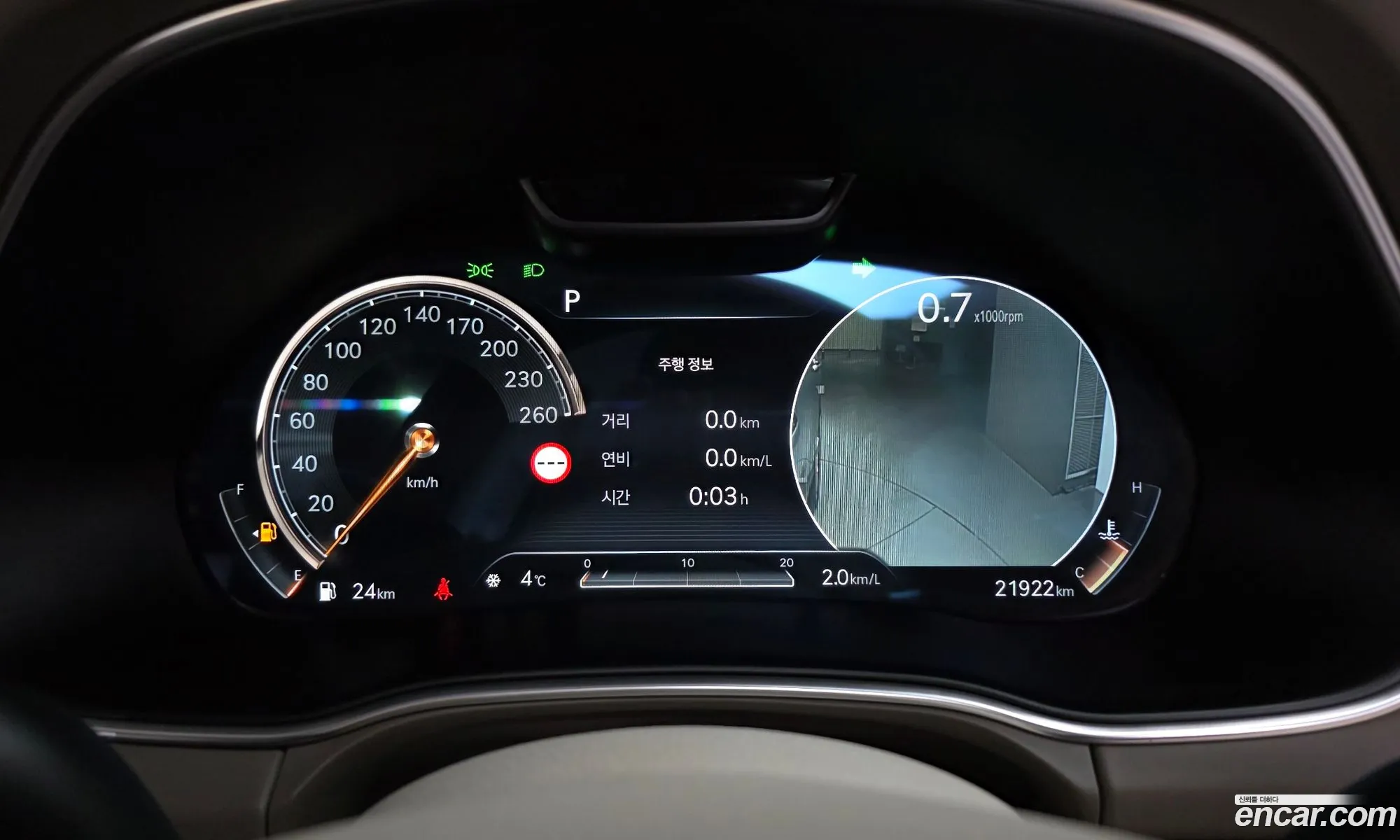 Genesis GV80 2023 — 3