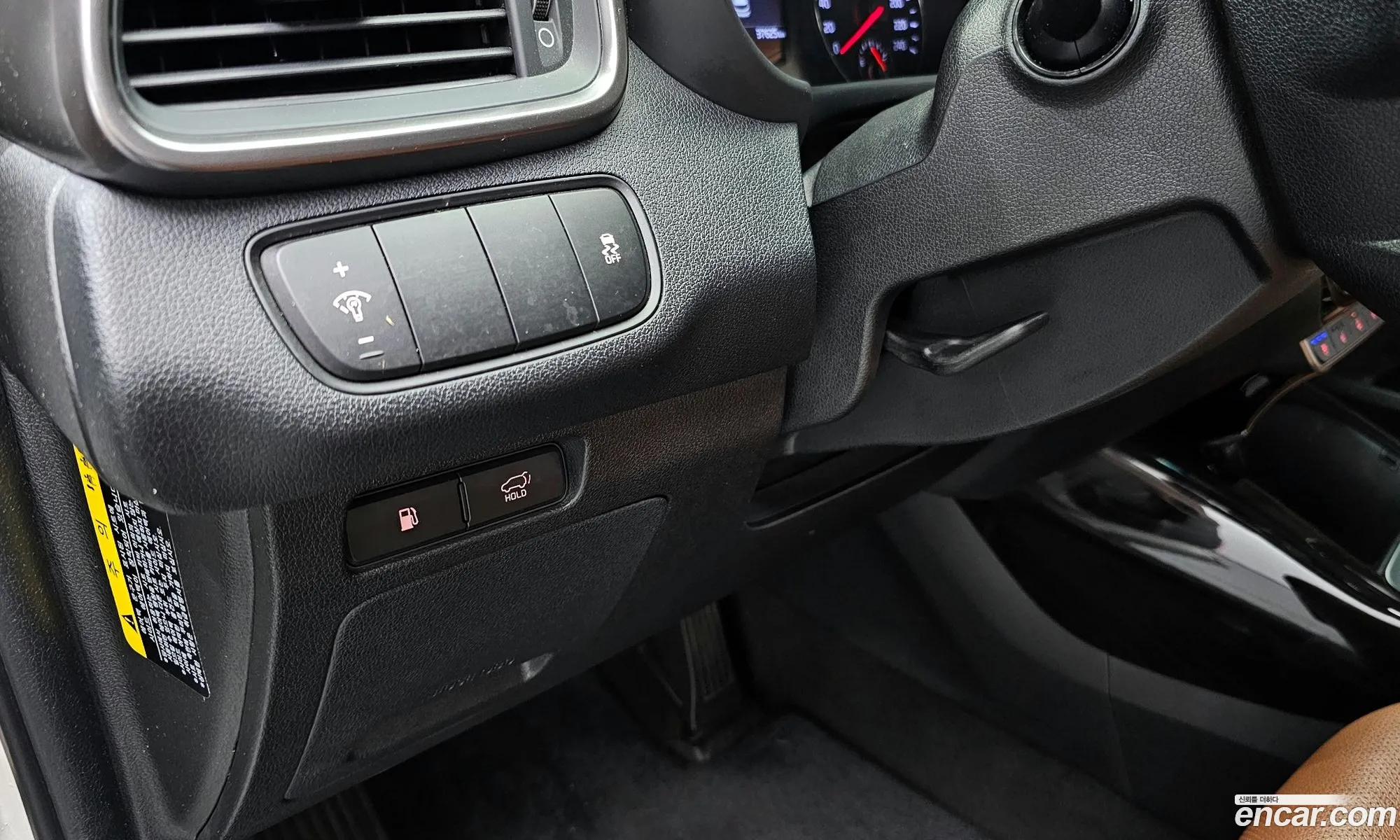 Kia Sorento 2018 — 5