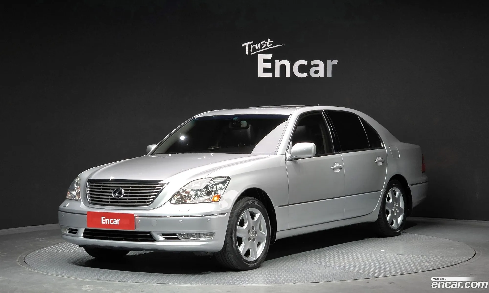 Lexus LS430 2006 JTHBN36F865046936 — 5
