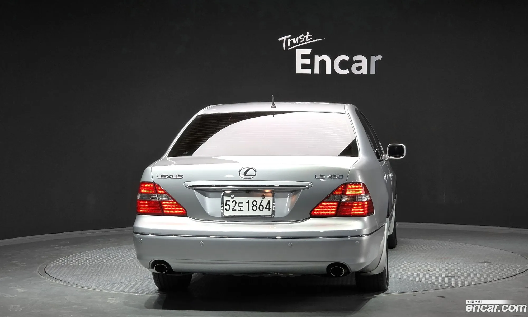 Lexus LS430 2006 JTHBN36F865046936 — 14