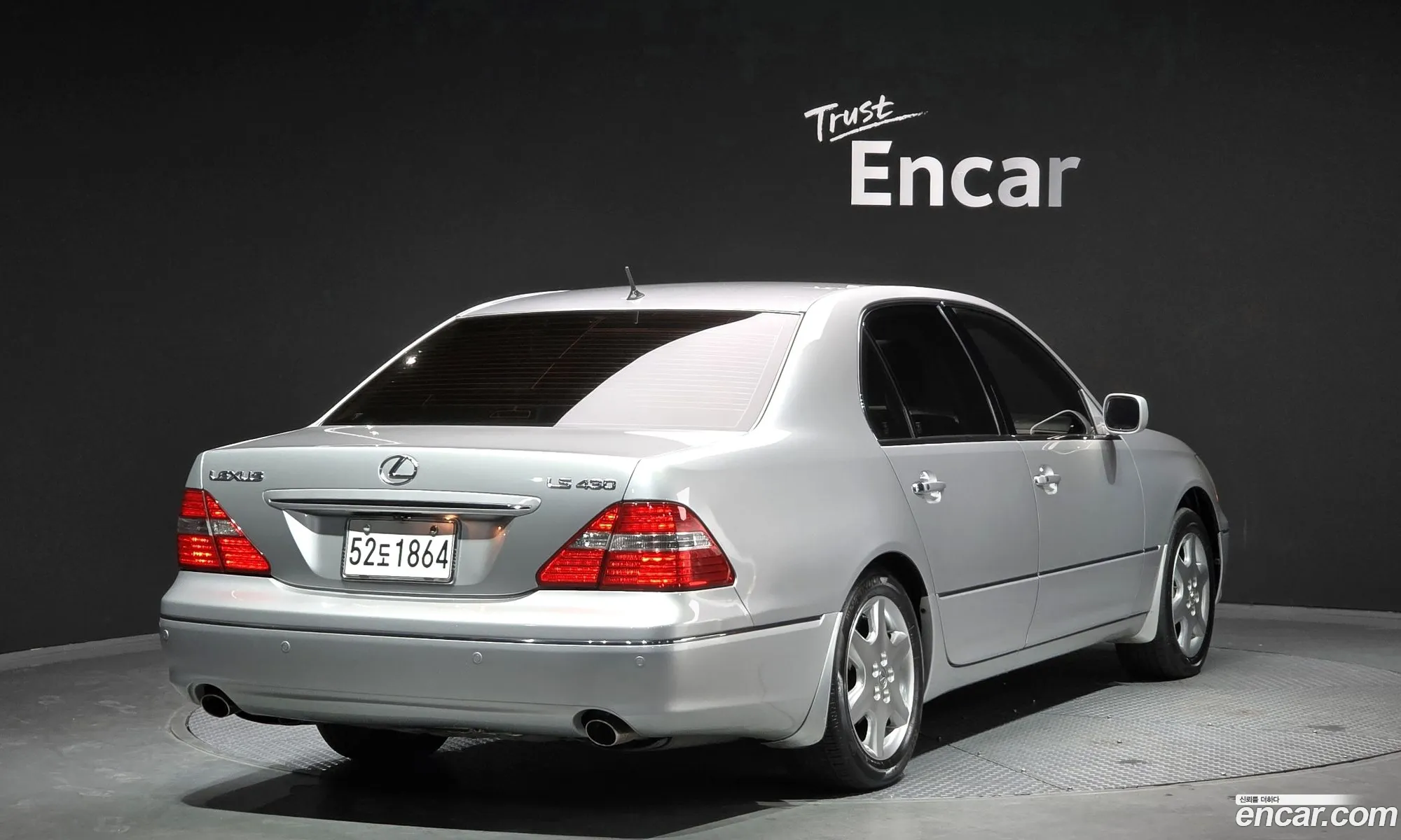 Lexus LS430 2006 JTHBN36F865046936 — 9