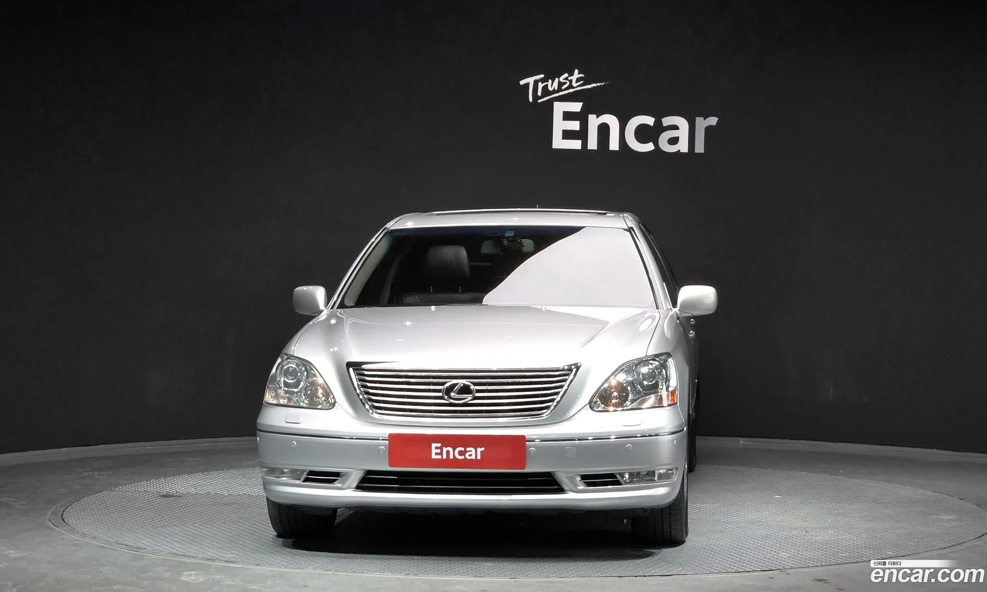 Lexus LS430 2006 JTHBN36F865046936 — 16