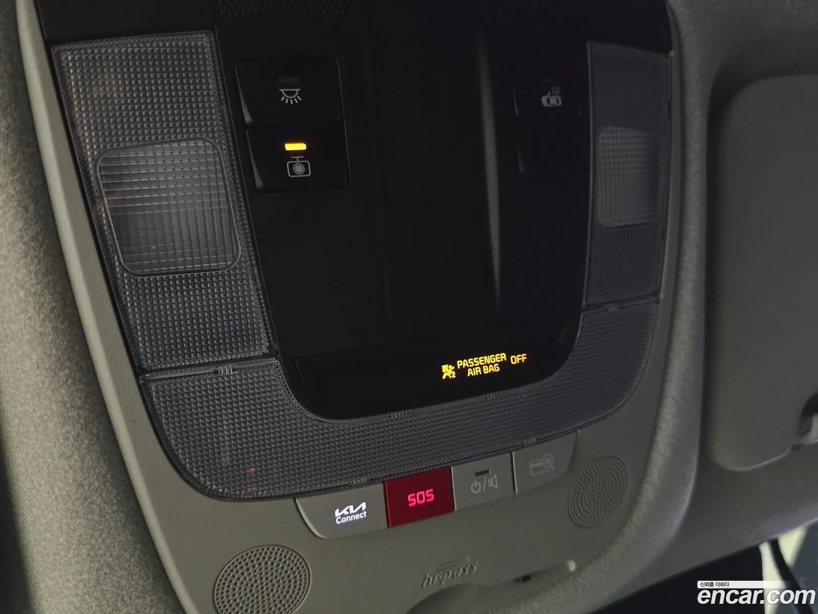 Kia Niro 2022 — 9