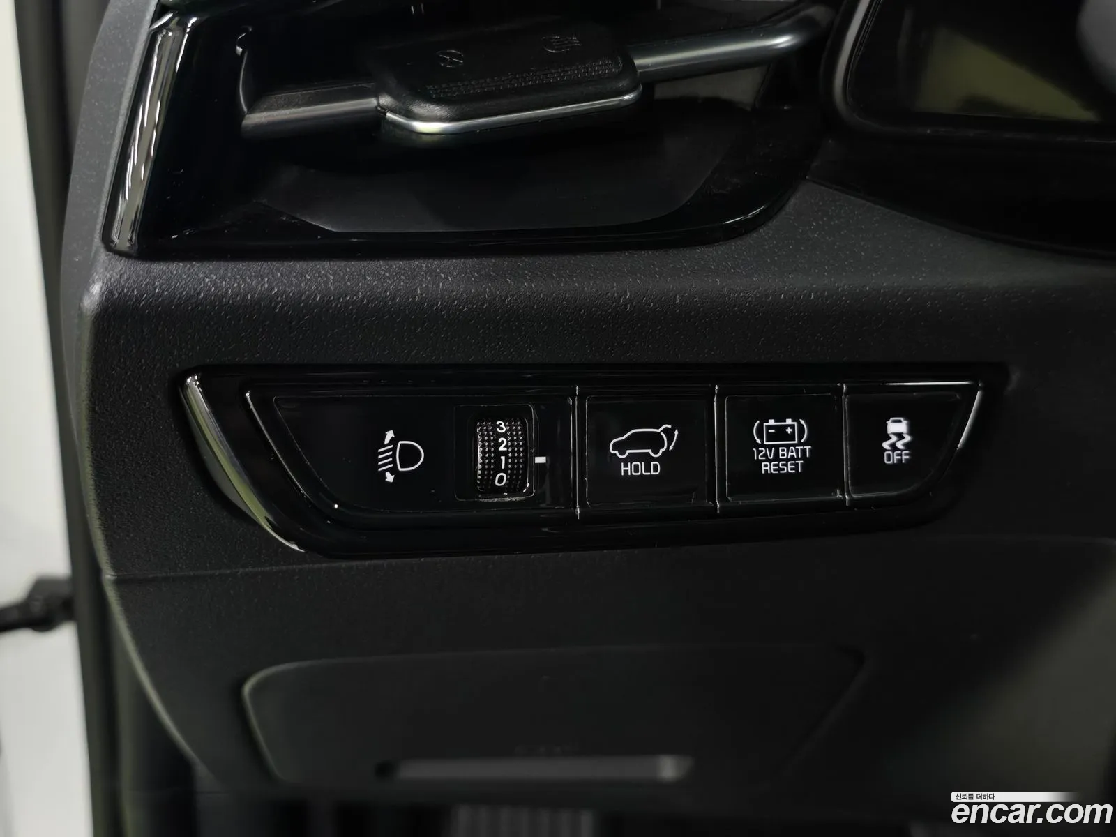Kia Niro 2022 — 14