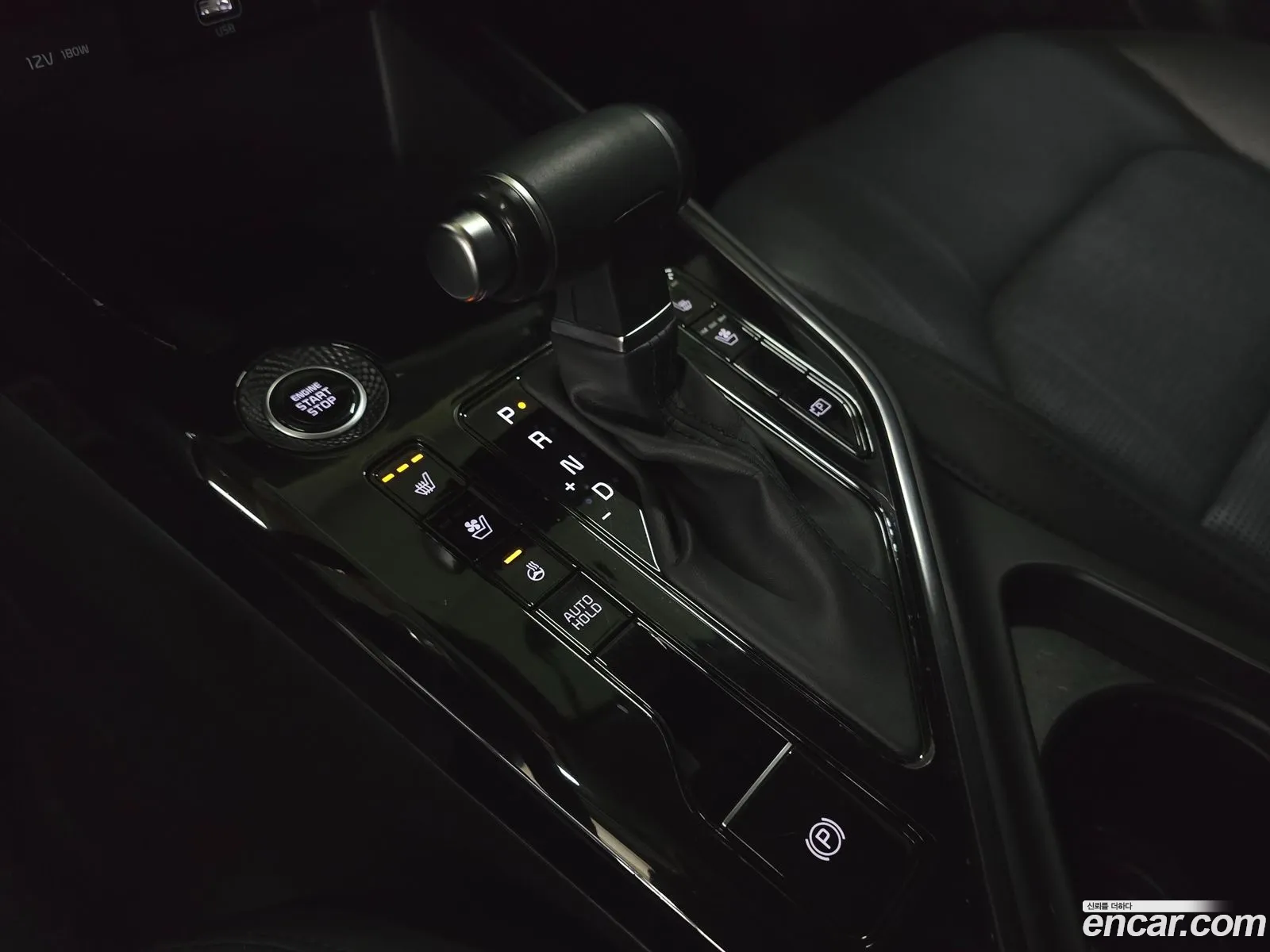 Kia Niro 2022 — 8