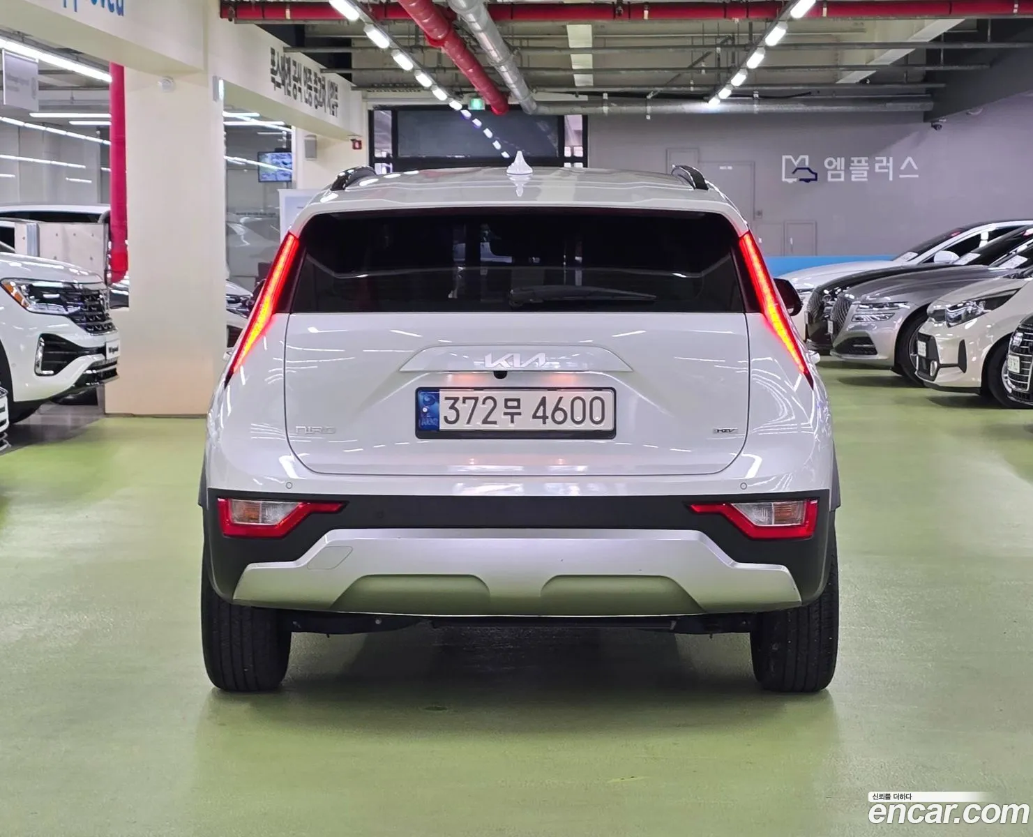 Kia Niro 2022 — 12