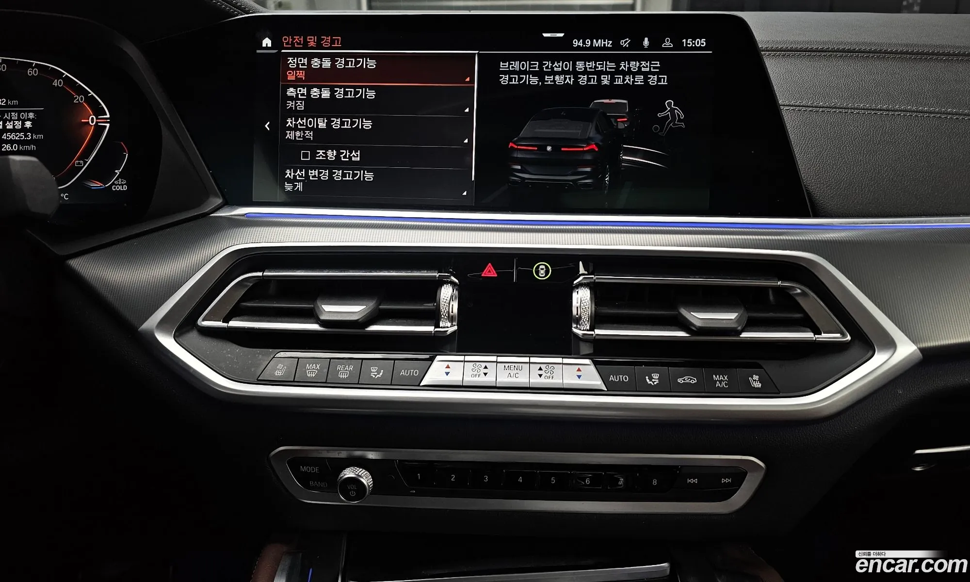 BMW X6 2023 — 2