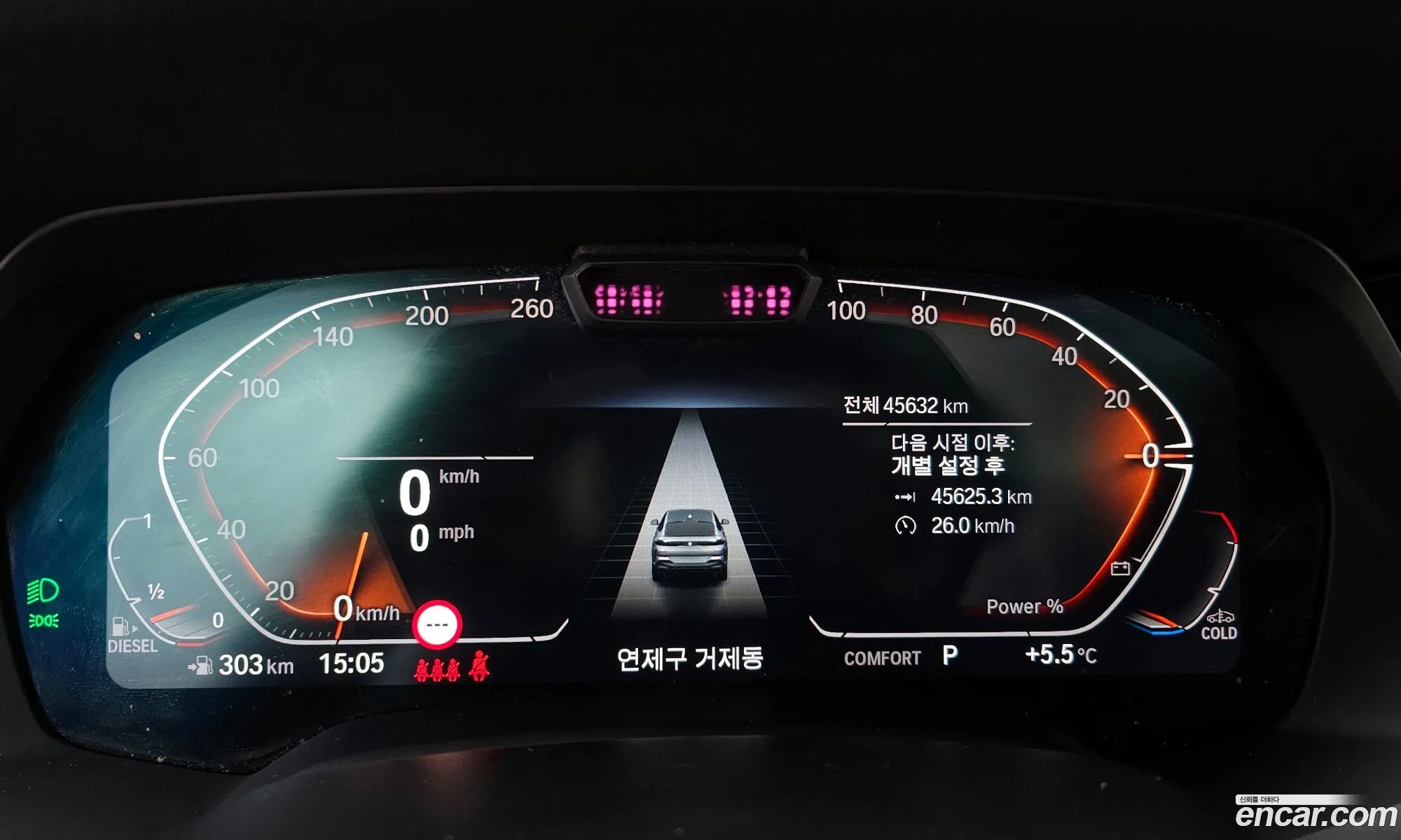 BMW X6 2023 — 10