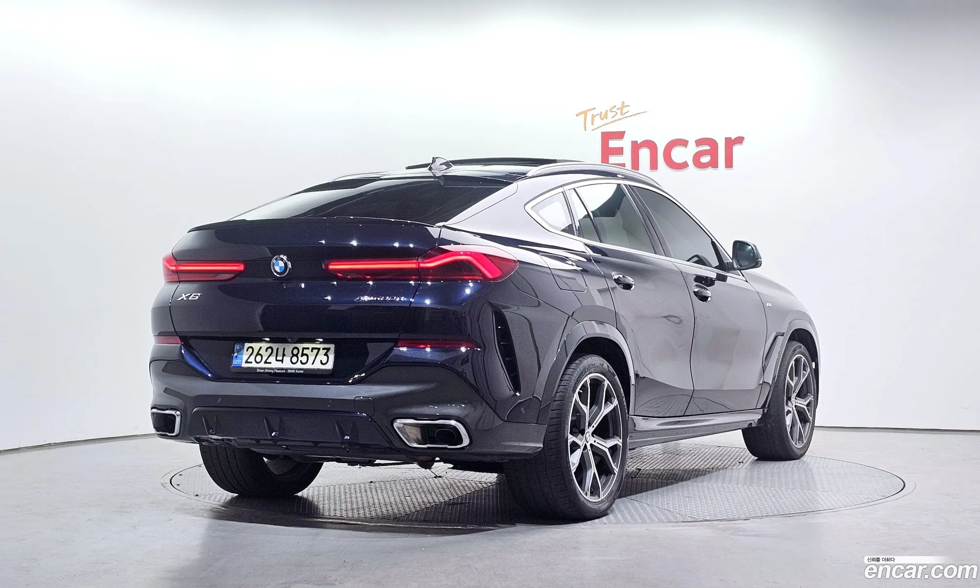 BMW X6 2023 — 13