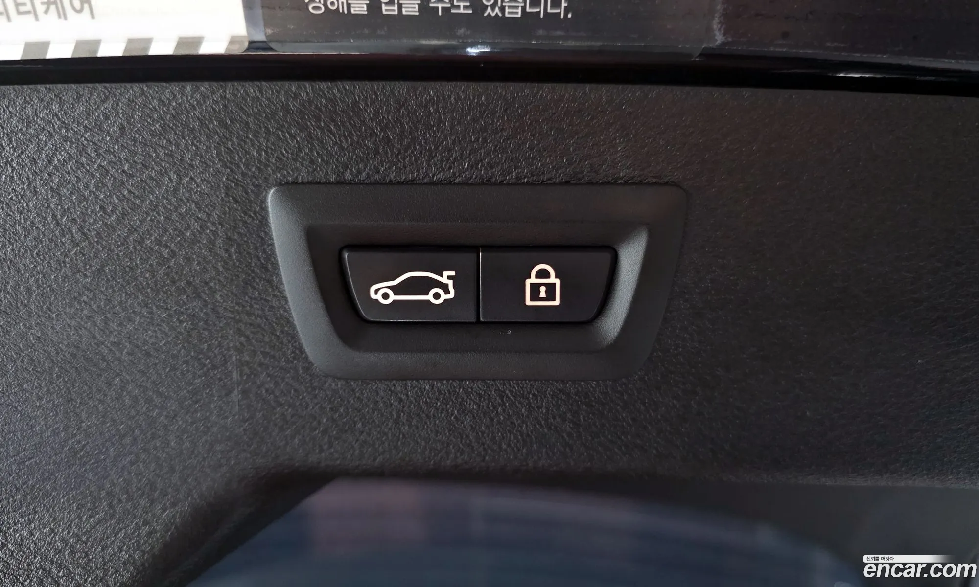 BMW X6 2015 WBAKV6100F0N48808 — 20