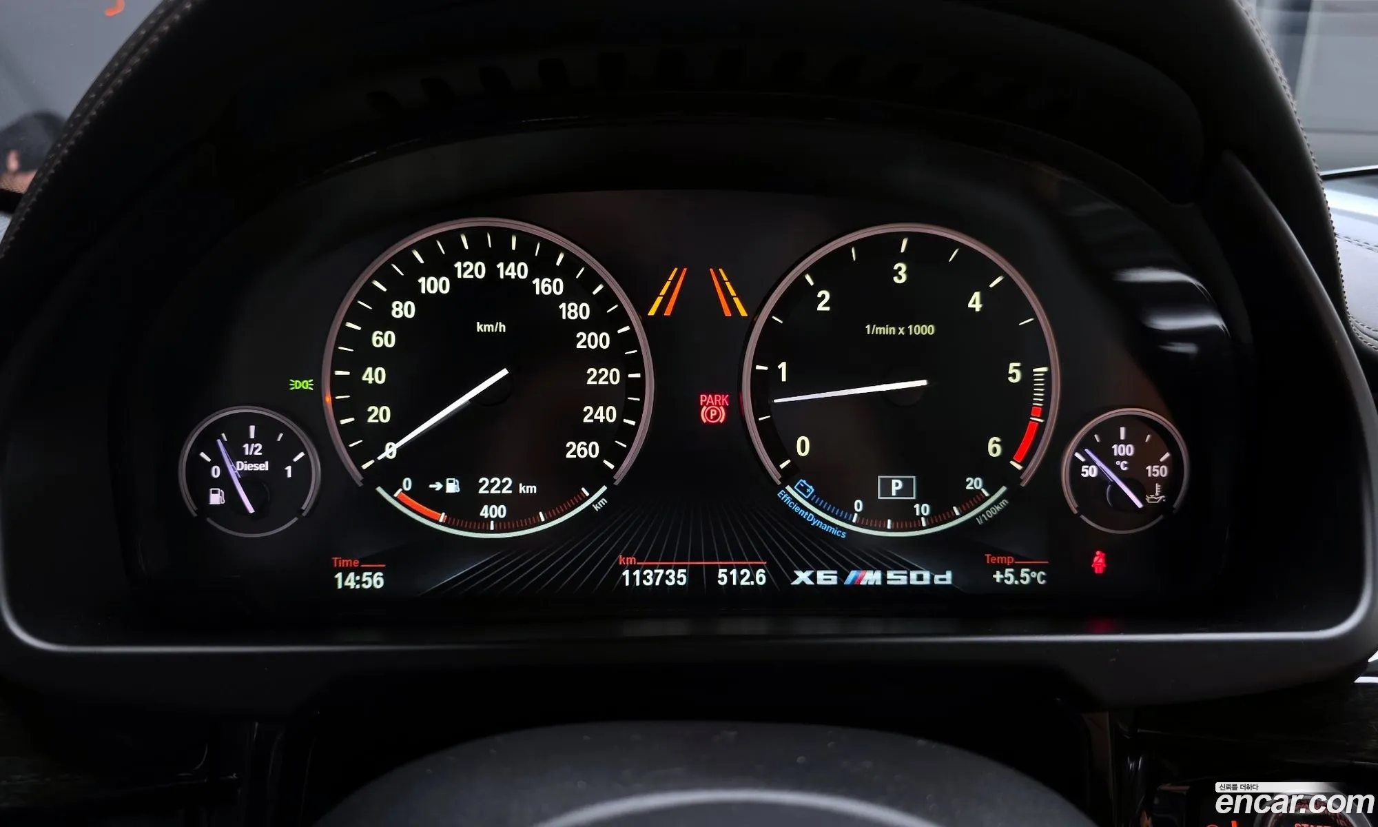 BMW X6 2015 WBAKV6100F0N48808 — 5
