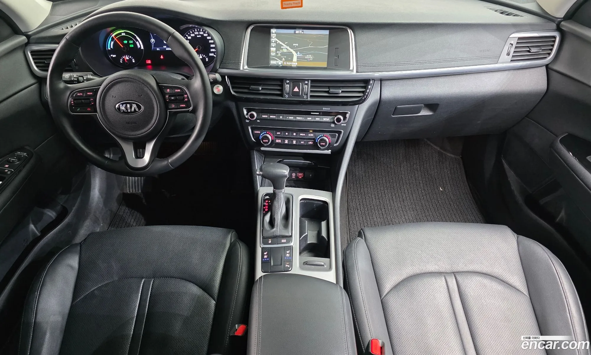 Kia K5 Hybrid 2018 — 20
