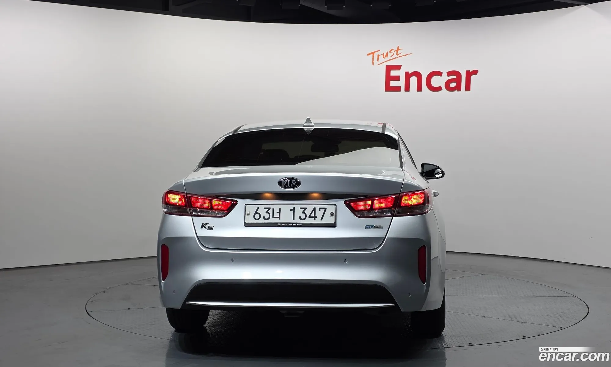Kia K5 Hybrid 2018 — 7