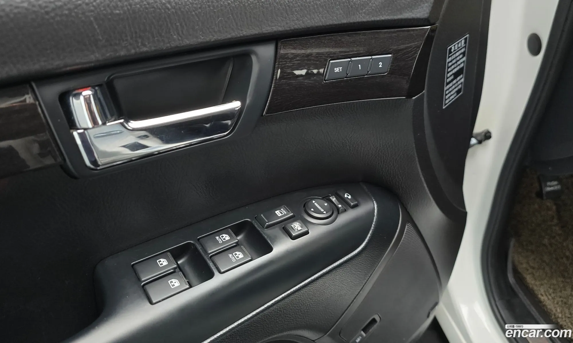 Kia Mohave 2013 — 6