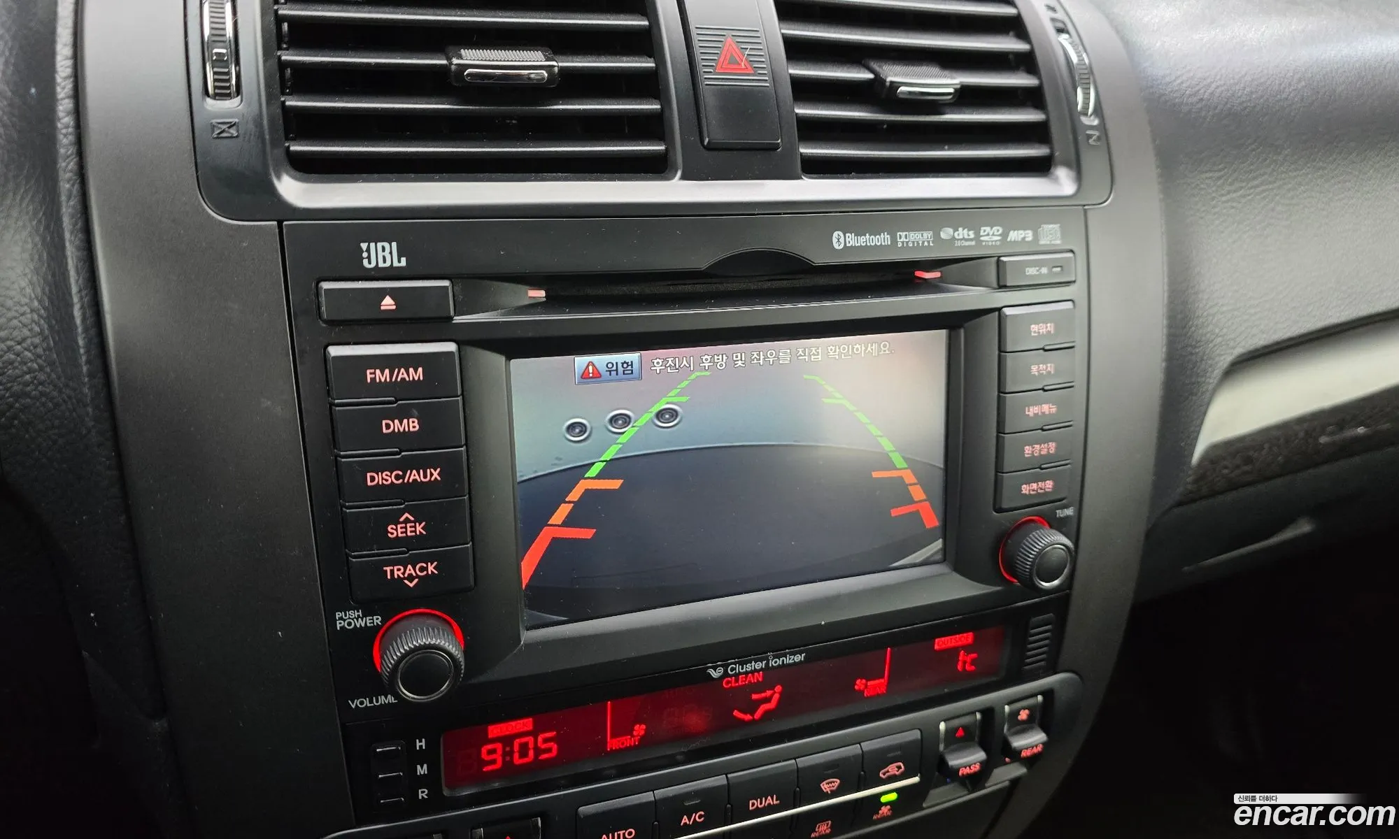 Kia Mohave 2013 — 10