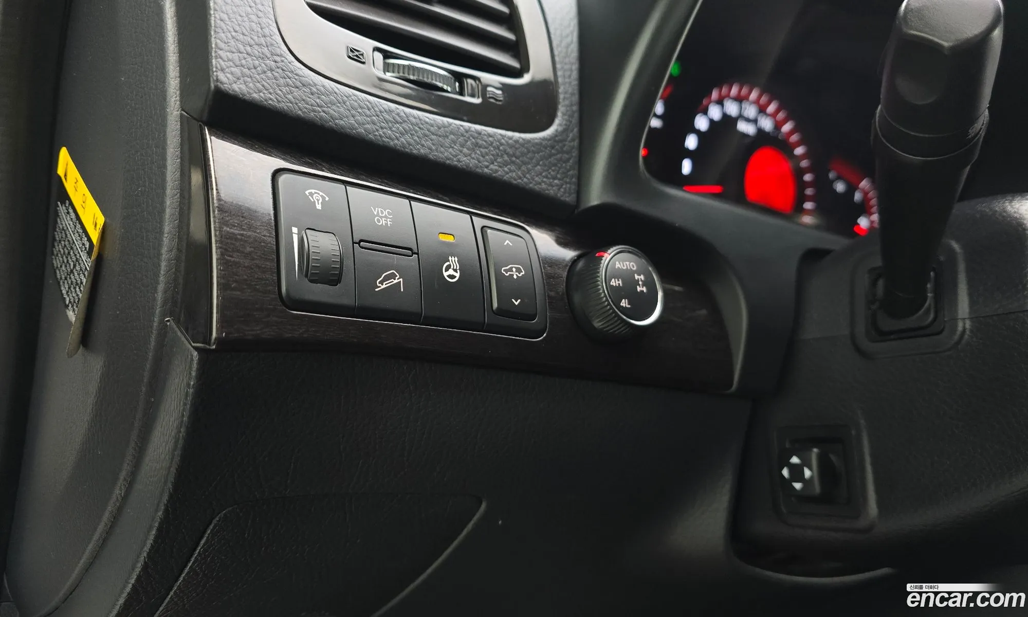 Kia Mohave 2013 — 14