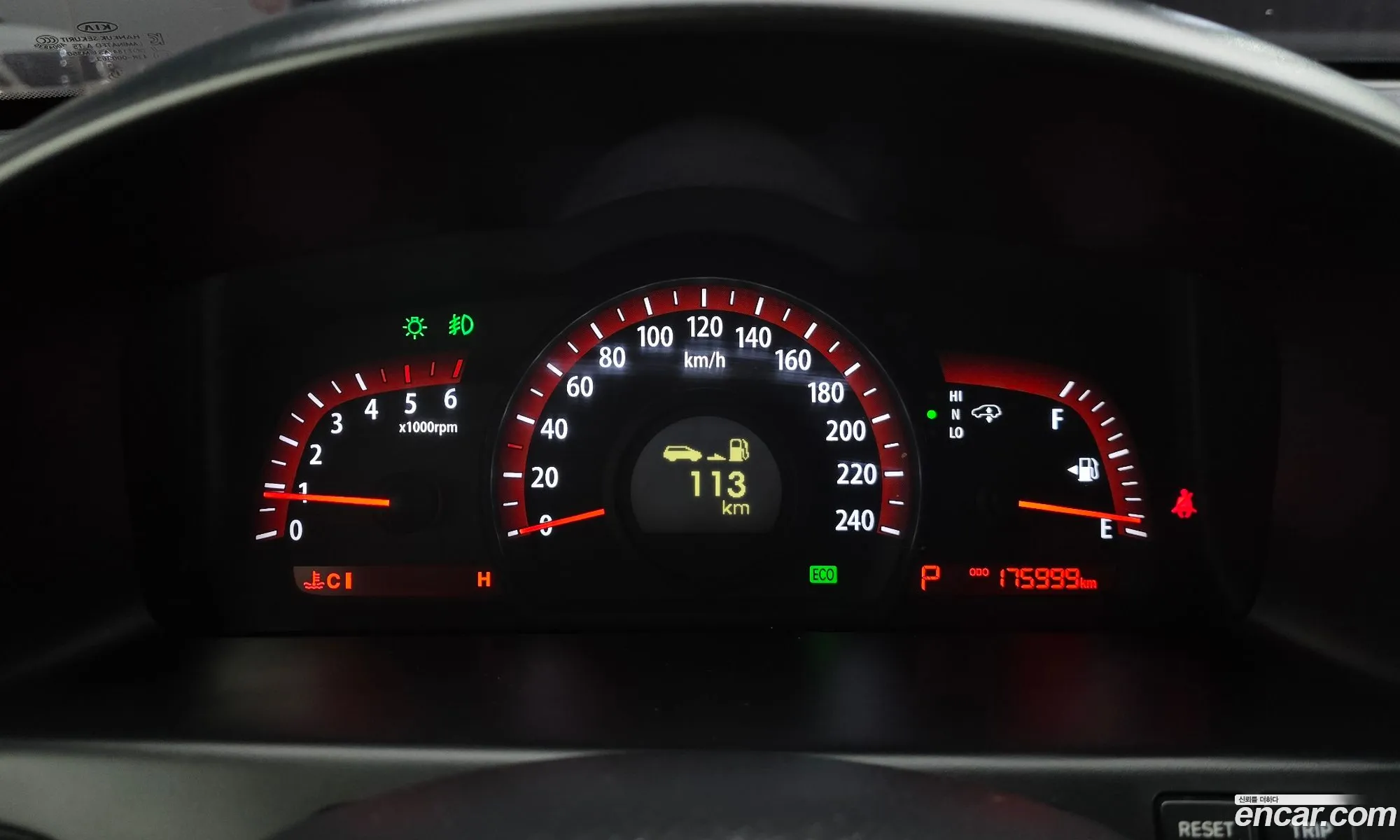 Kia Mohave 2013 — 3