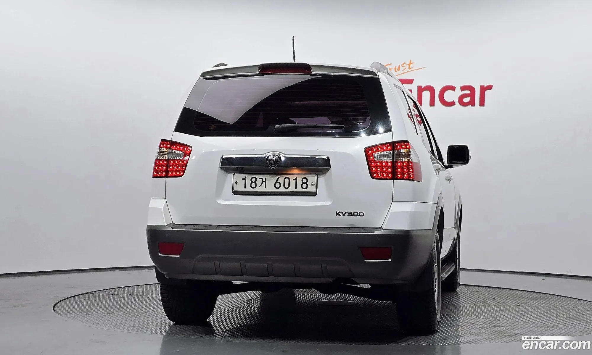 Kia Mohave 2013 — 9