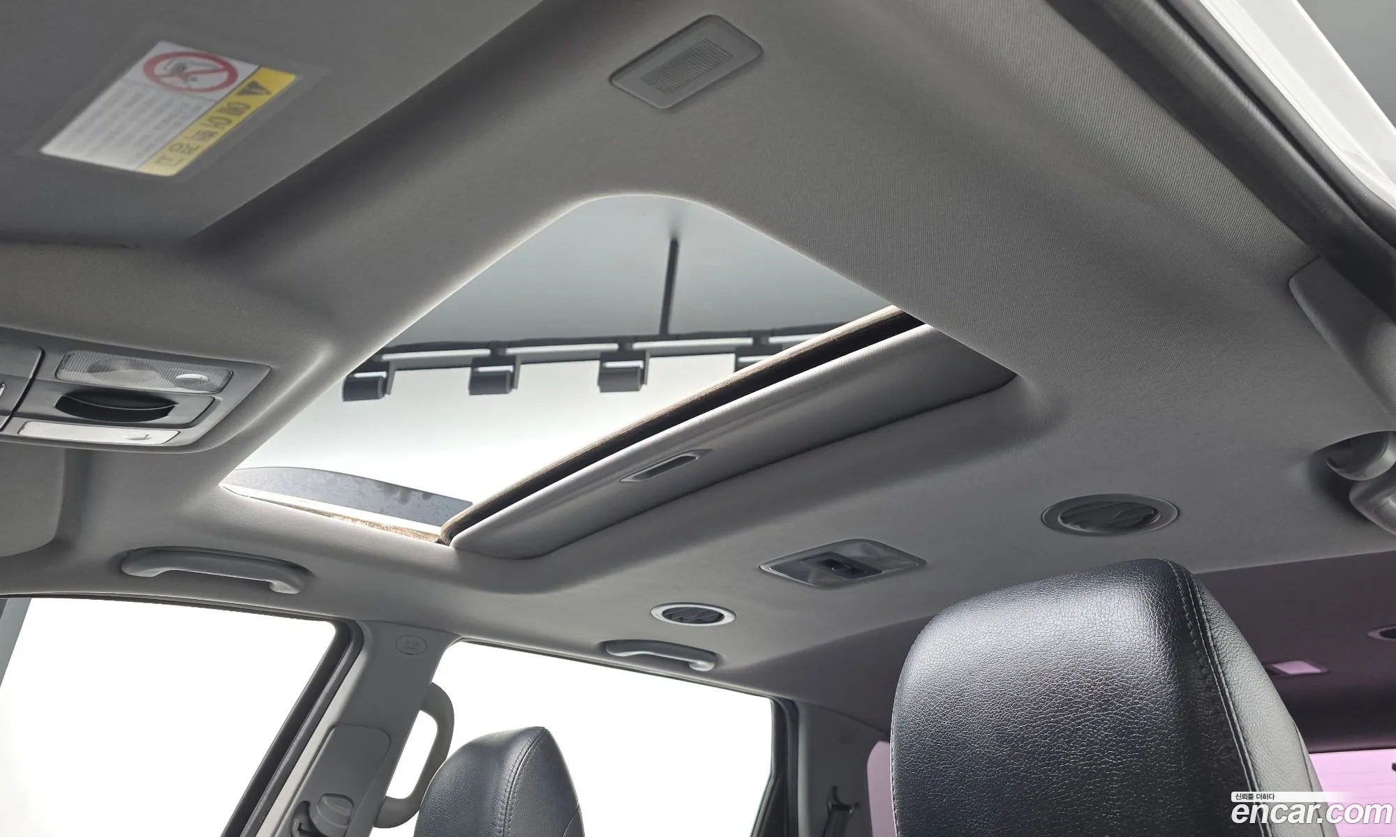 Kia Mohave 2013 — 11