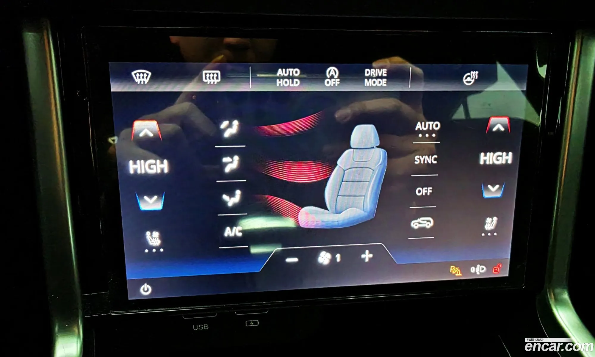 KG Mobility (SsangYong) Torres 2022 — 13