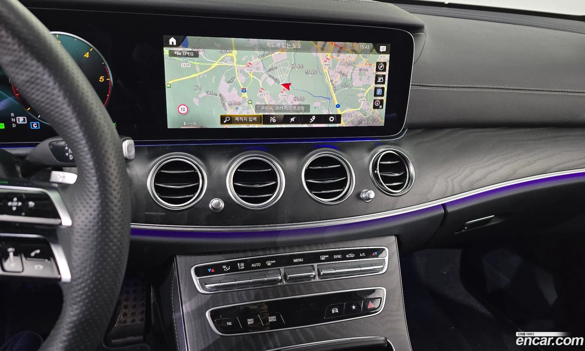 Mercedes-Benz E-Class W213 2023 W1KZF0FBXPB156775 — 18
