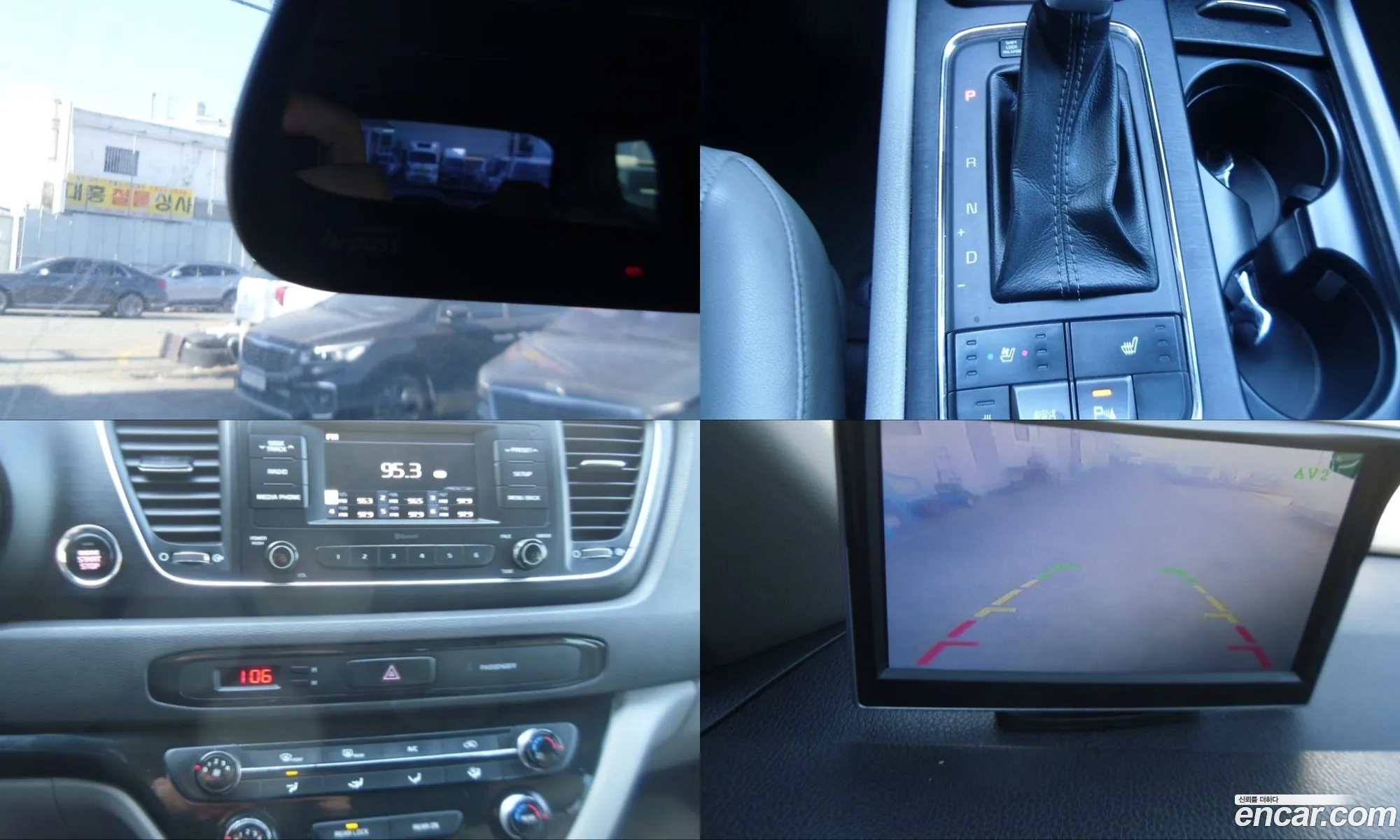 Kia Carnival 2017 — 8