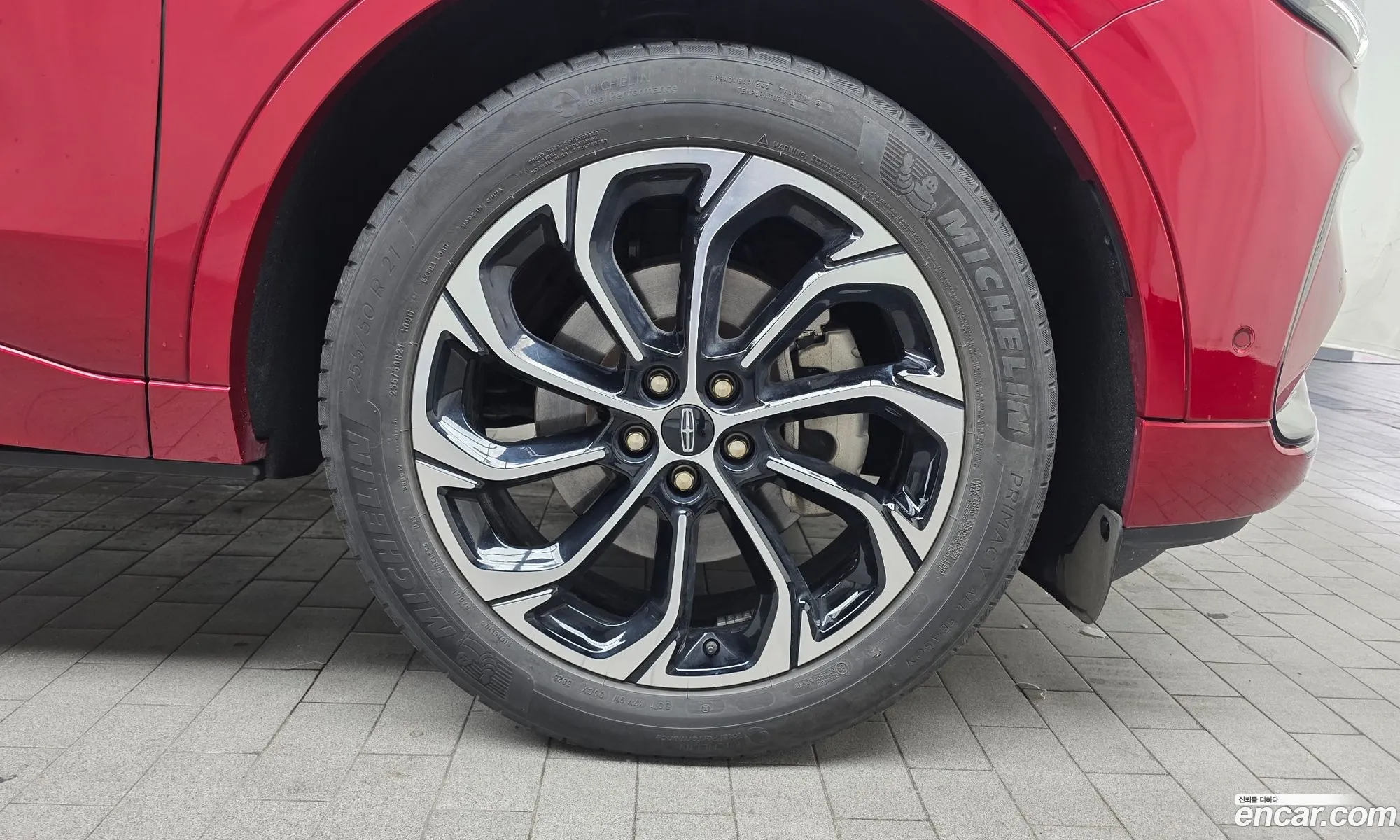 Lincoln Nautilus 2024 — 10