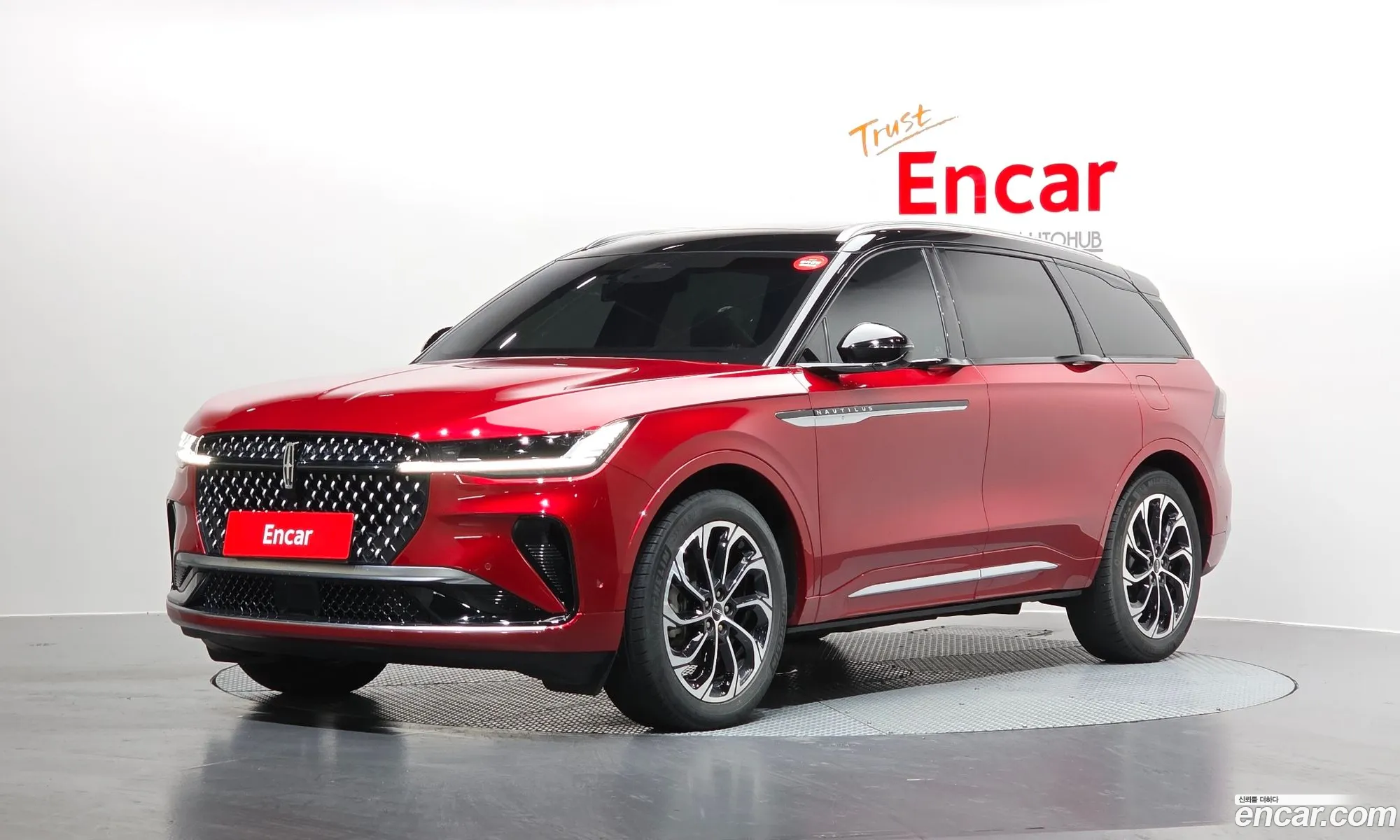 Lincoln Nautilus 2024 — 12