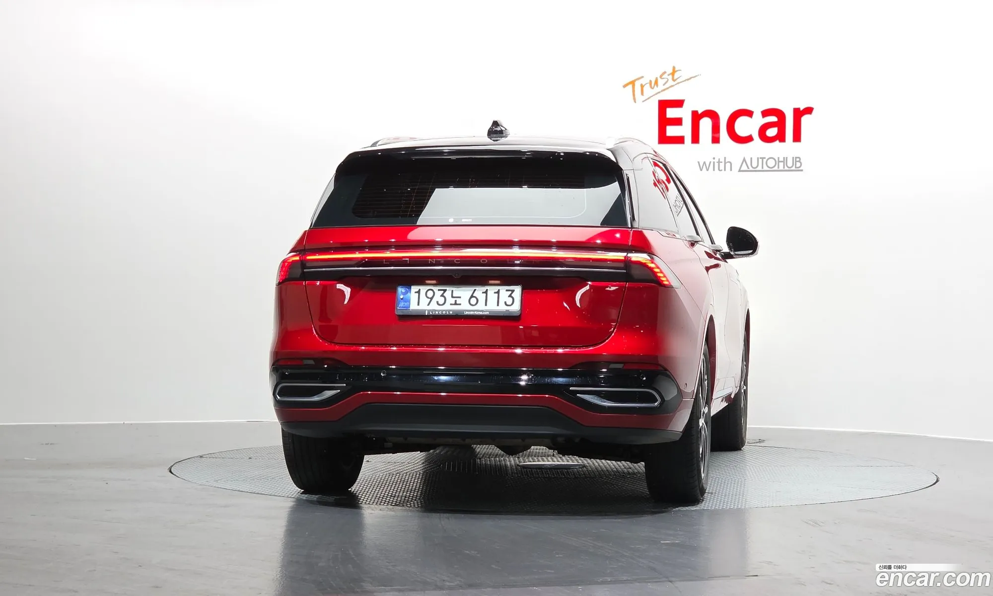Lincoln Nautilus 2024 — 16