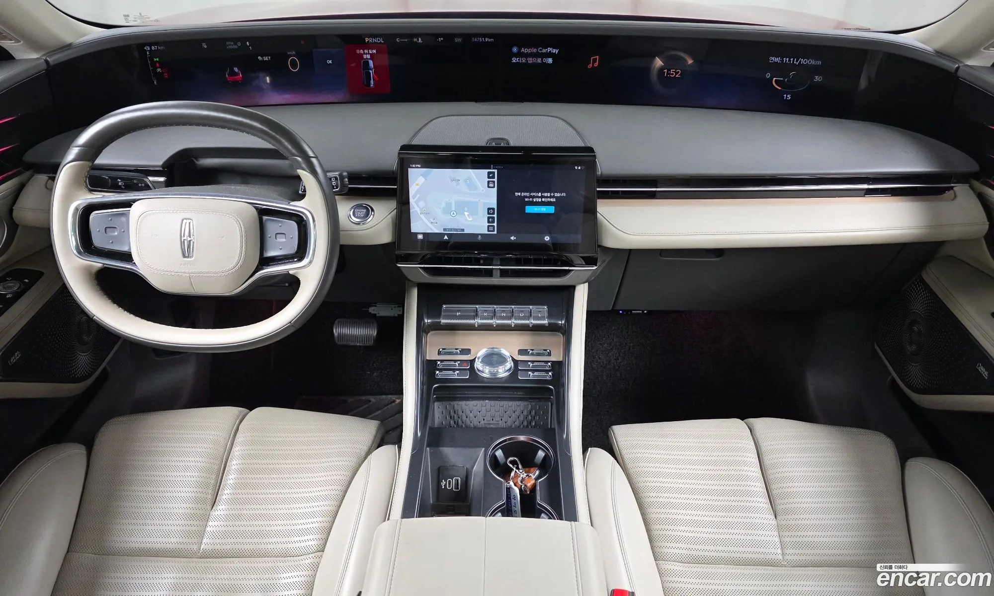 Lincoln Nautilus 2024 — 7