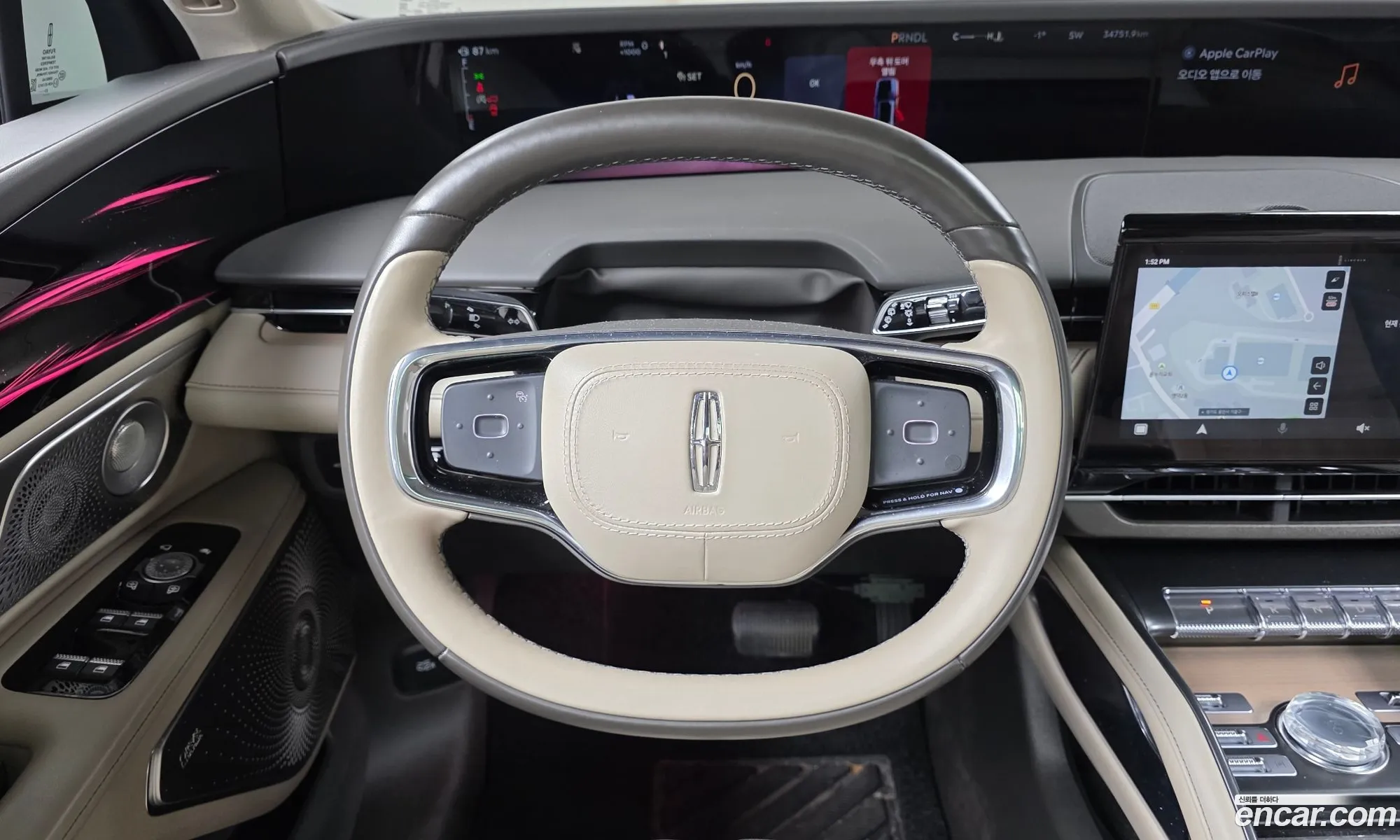 Lincoln Nautilus 2024 — 4