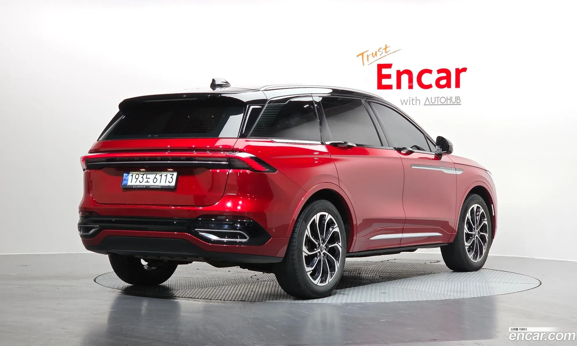 Lincoln Nautilus 2024 — 14
