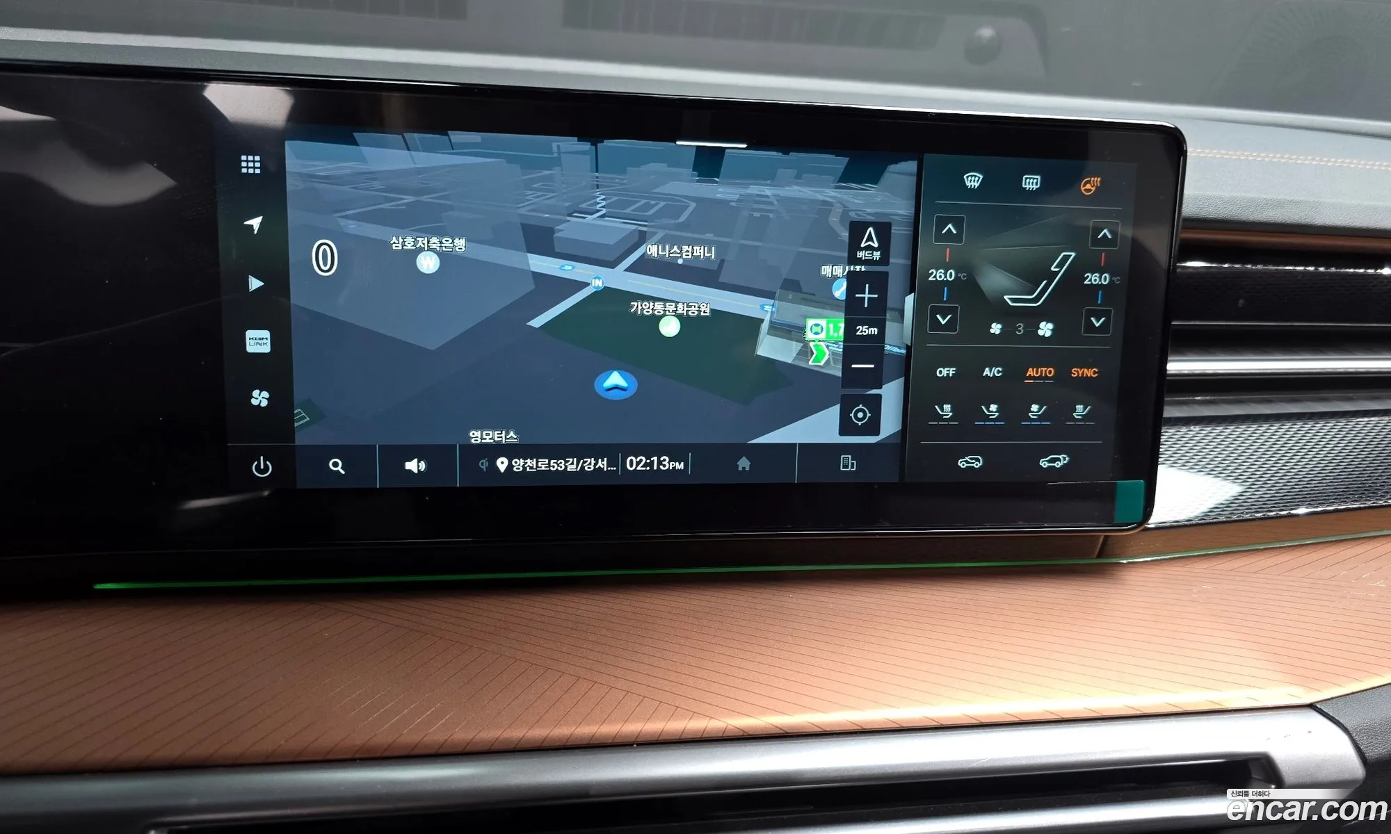 KG Mobility (SsangYong) Torres 2024 — 8