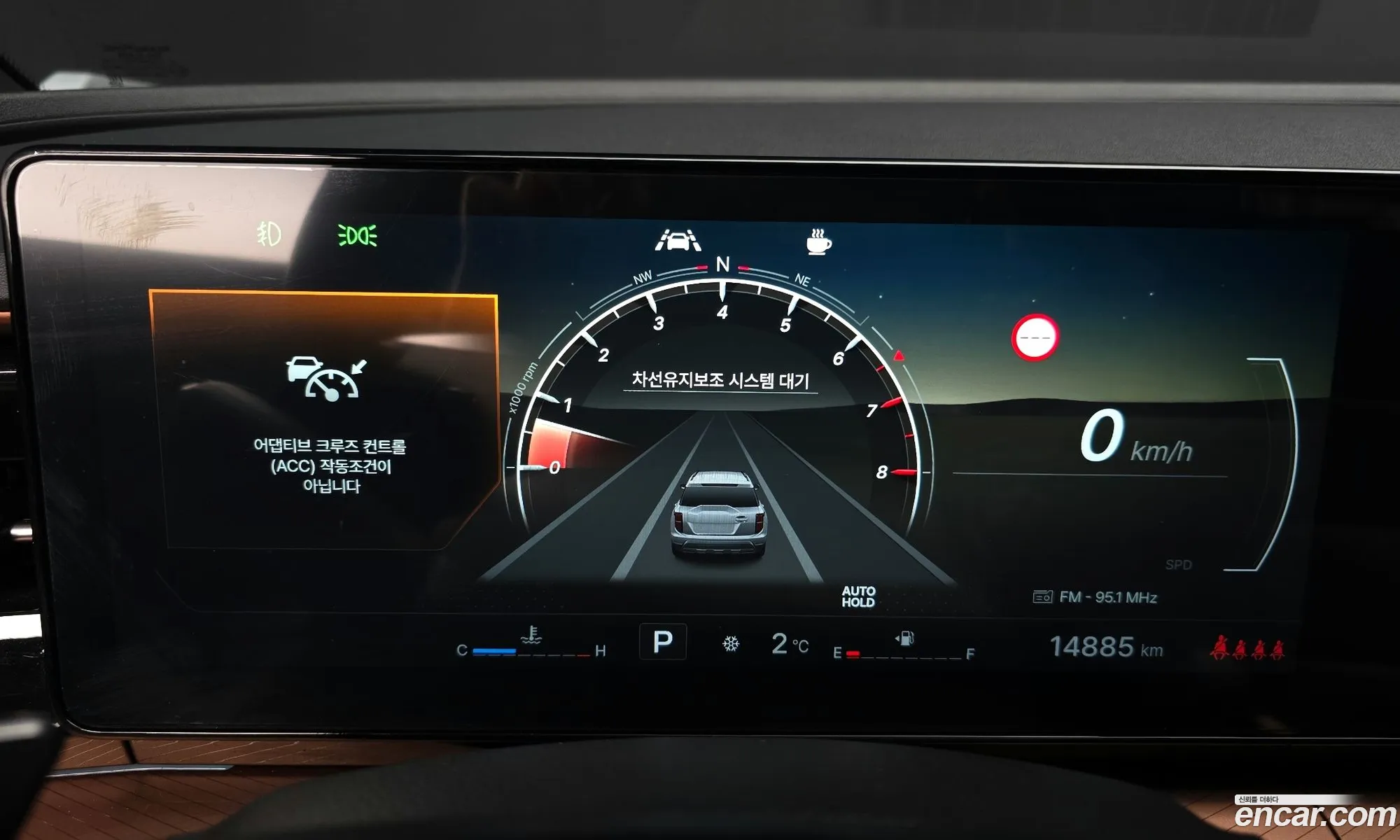 KG Mobility (SsangYong) Torres 2024 — 3