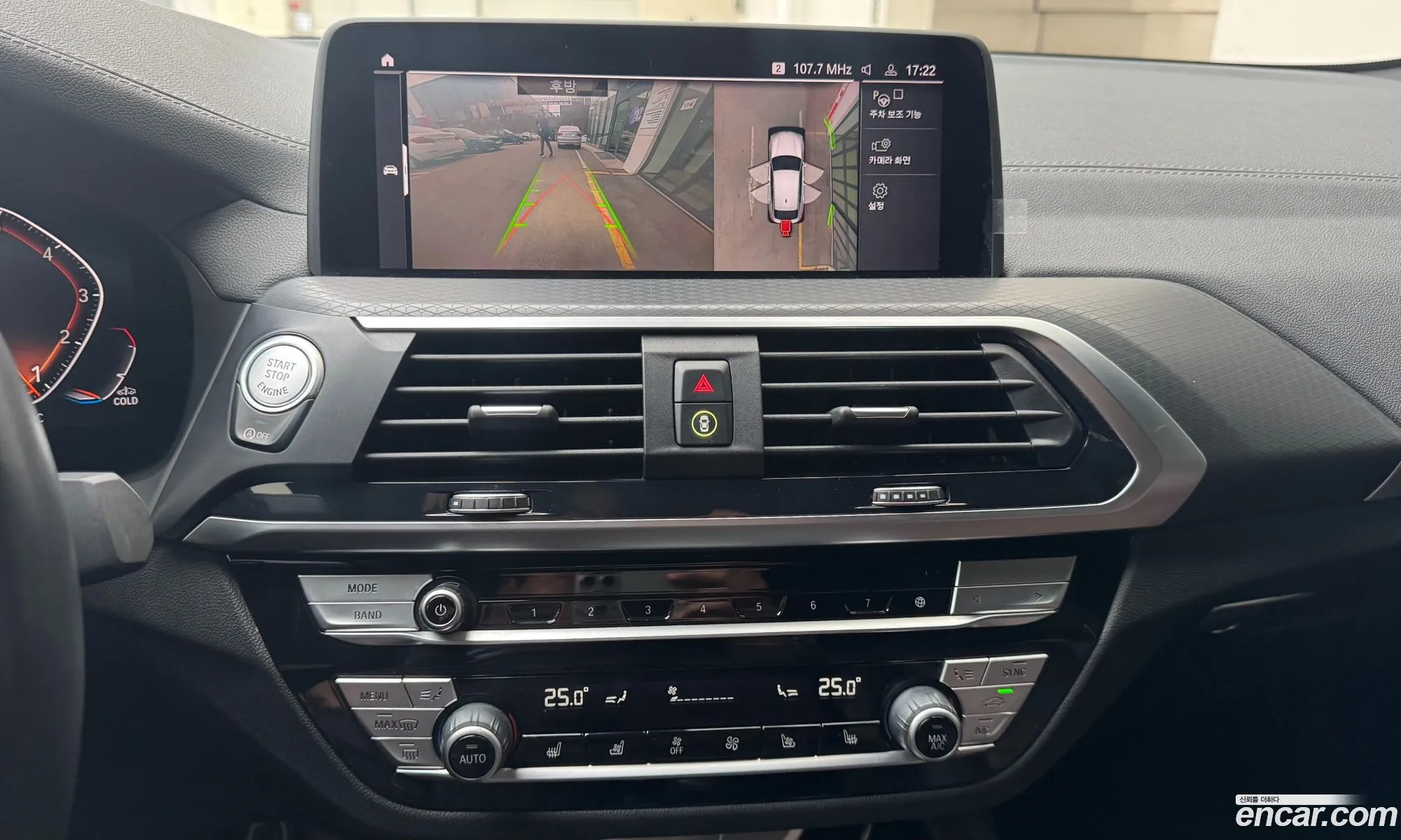 BMW X4 2021 — 4