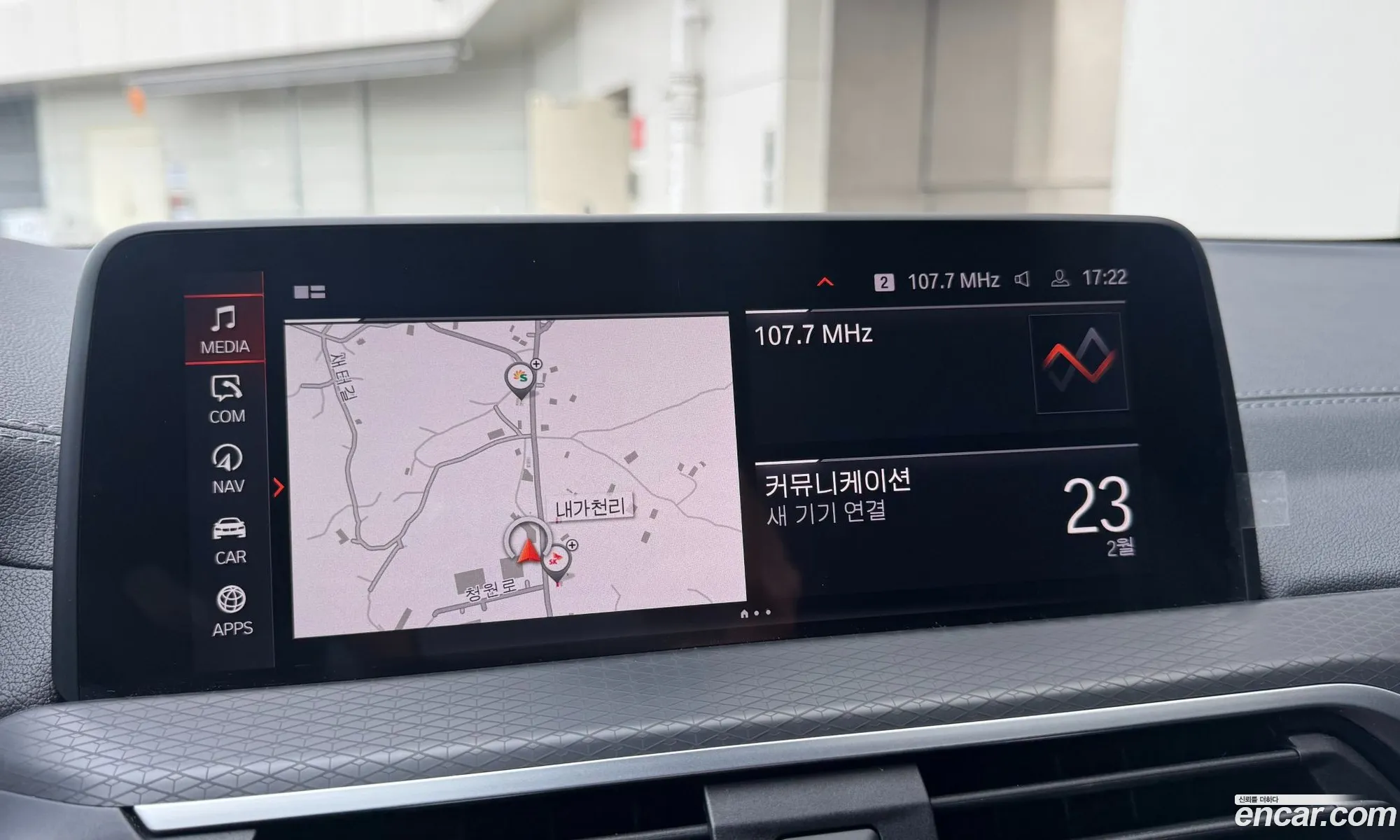 BMW X4 2021 — 10
