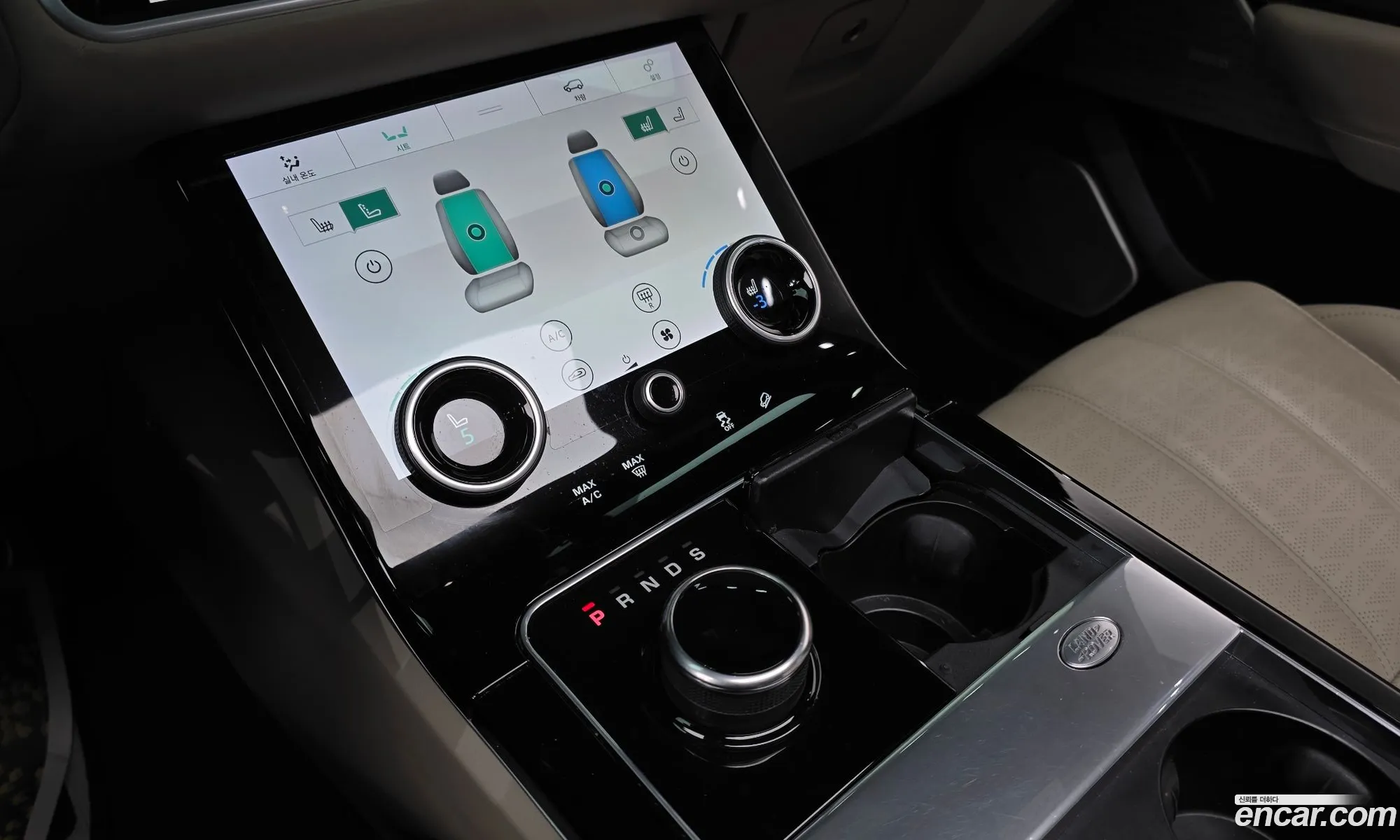 Land Rover Range Rover Velar 2018 — 13