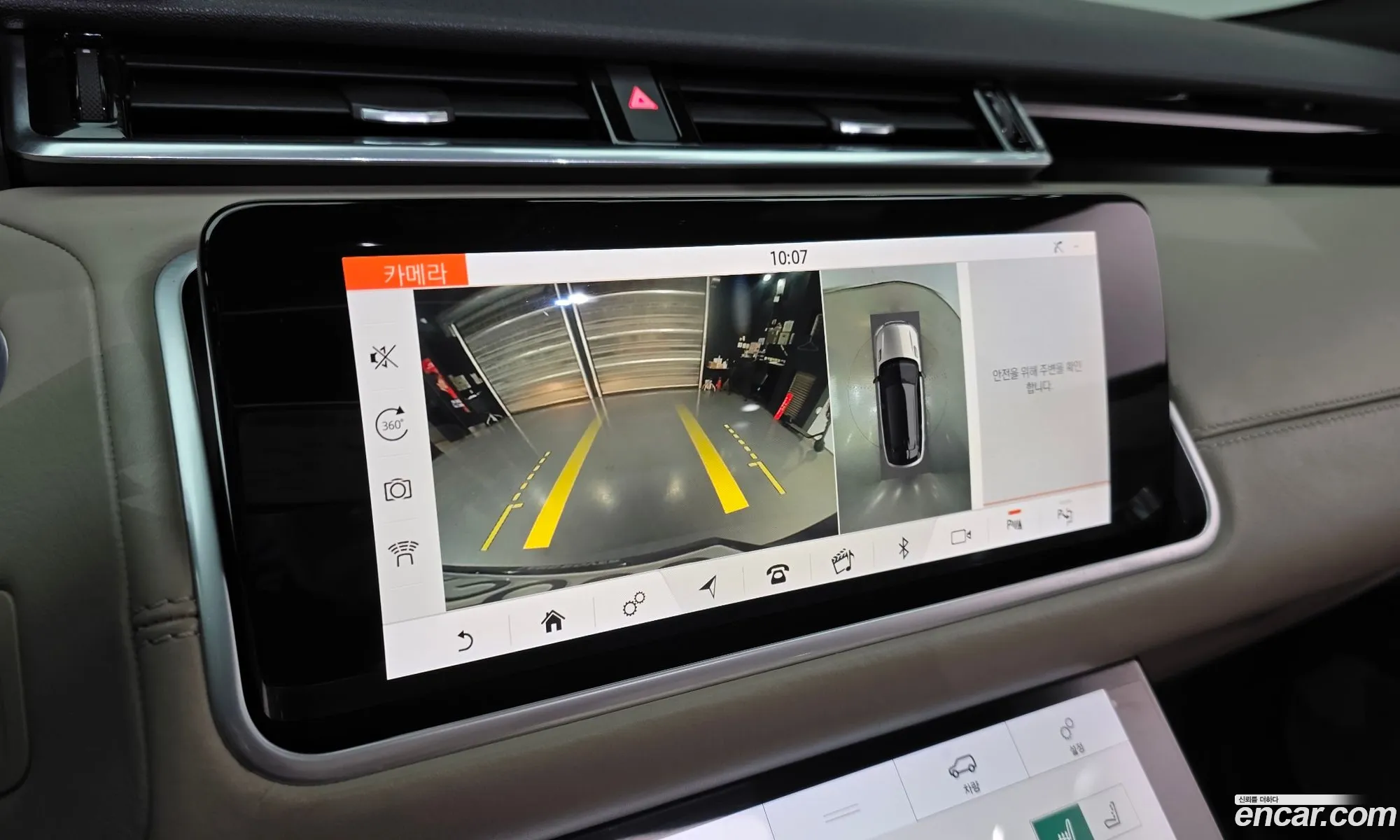 Land Rover Range Rover Velar 2018 — 10