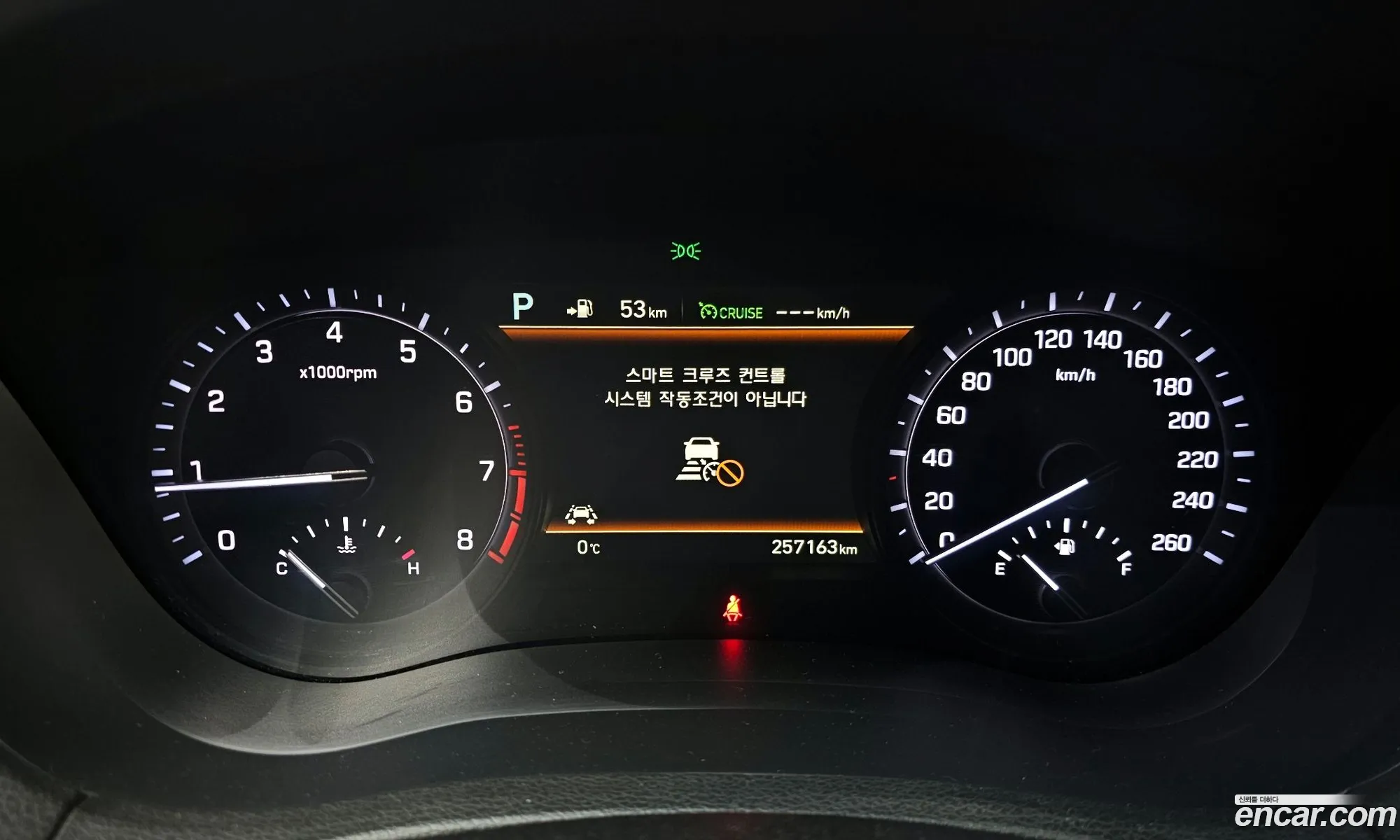 Genesis G80 2017 — 10