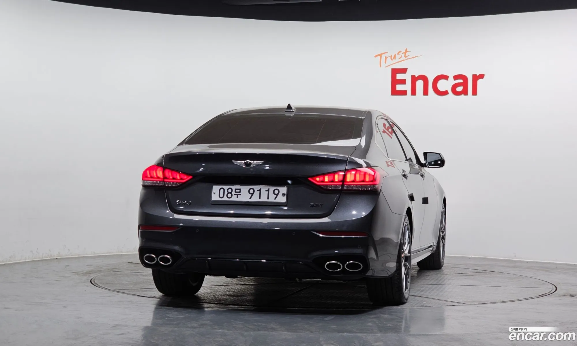 Genesis G80 2017 — 12